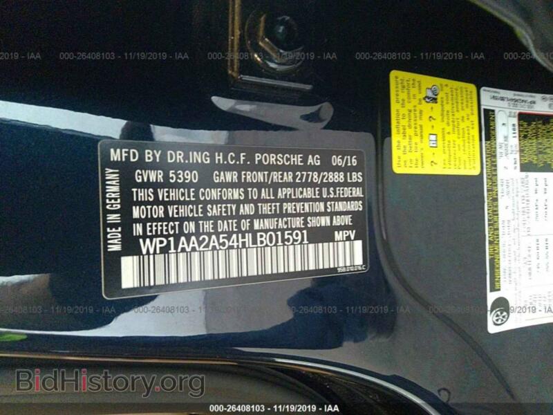 2017 Porsche MACAN (VIN WP1AA2A54HLB01591) — фото 9 из 11