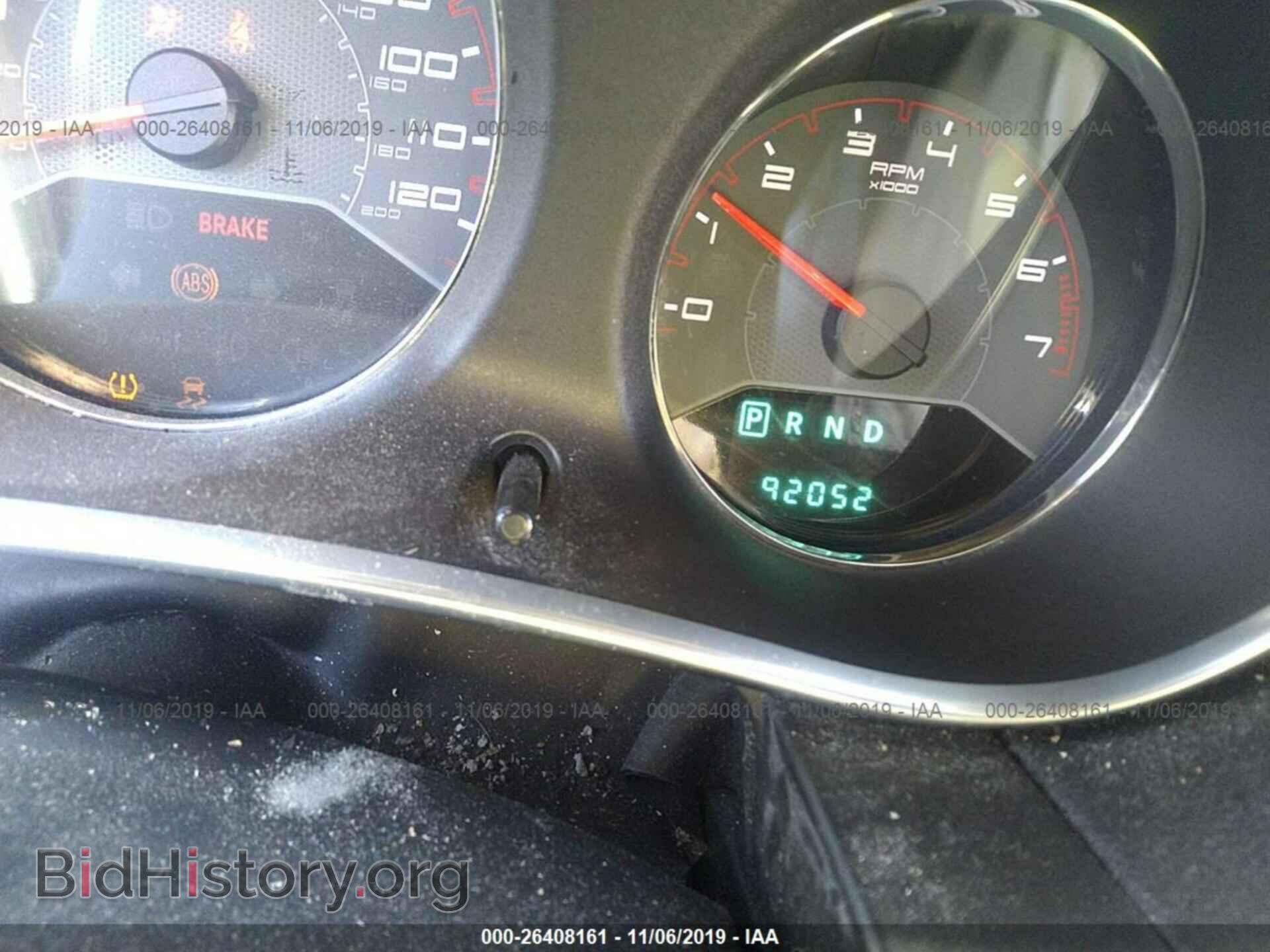 2012 DODGE AVENGER - VIN: 1C3CDZEG2CN327863 - Photo 7