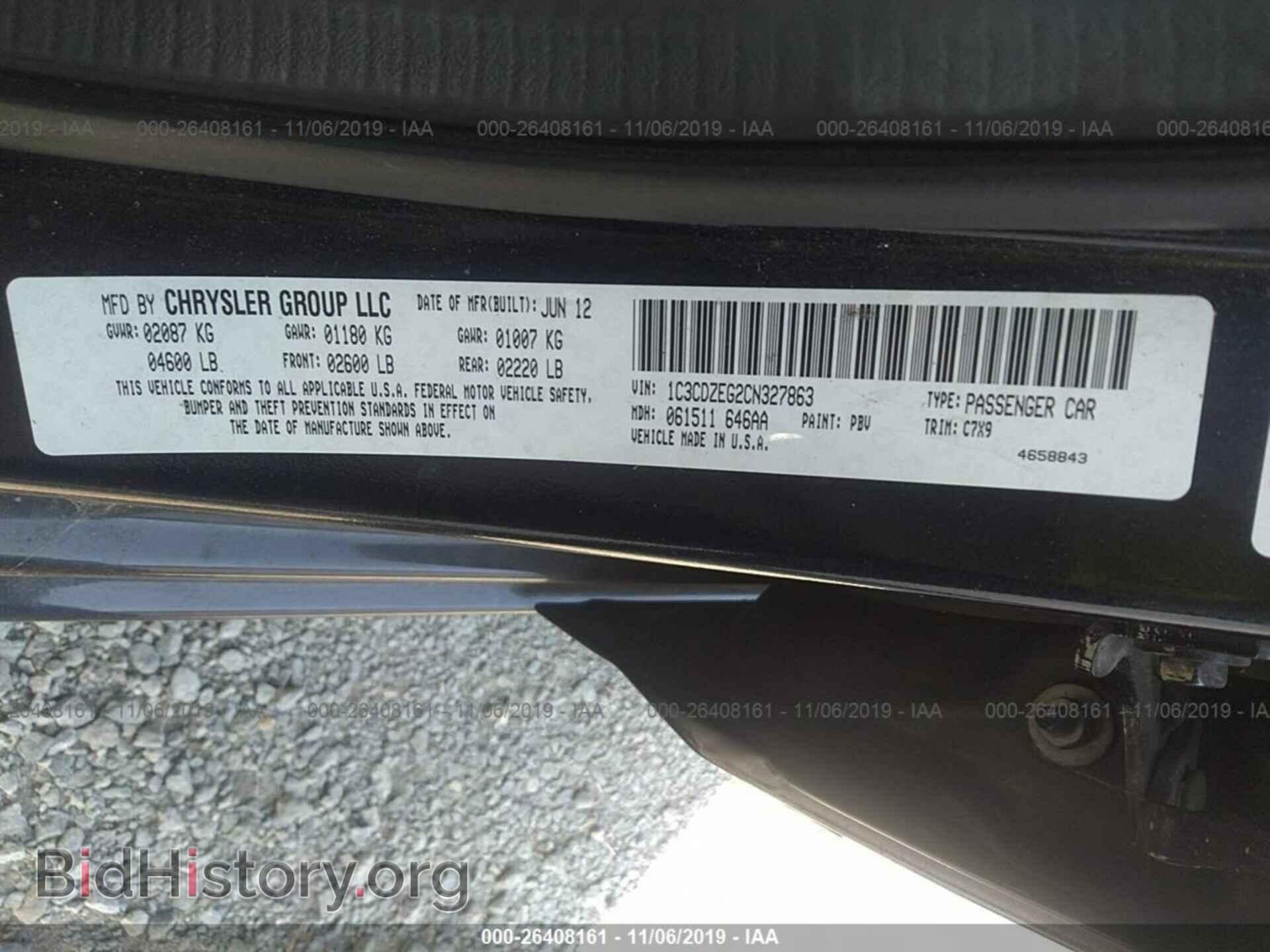 2012 DODGE AVENGER - VIN: 1C3CDZEG2CN327863 - Photo 9