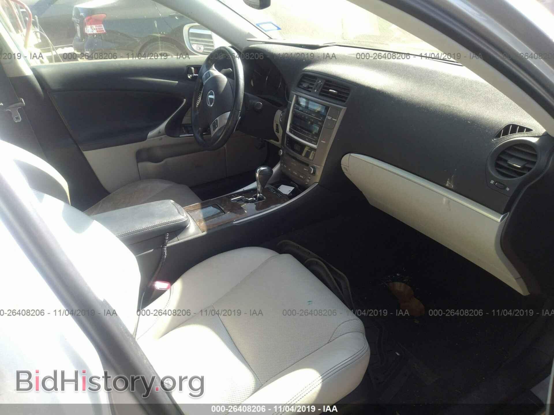 2012 LEXUS IS - VIN: JTHBF5C23C5160736 - Photo 5