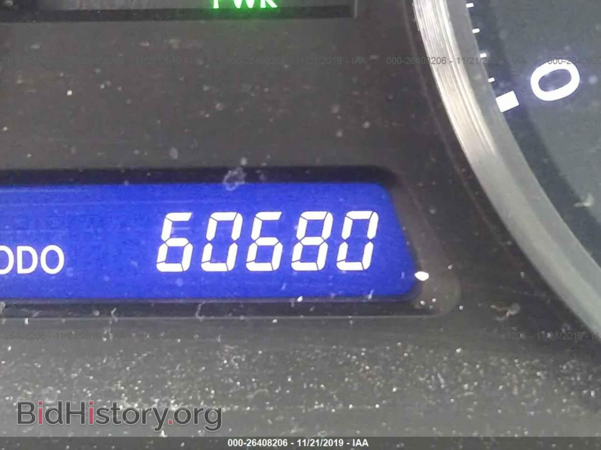 2012 LEXUS IS - VIN: JTHBF5C23C5160736 - Photo 7