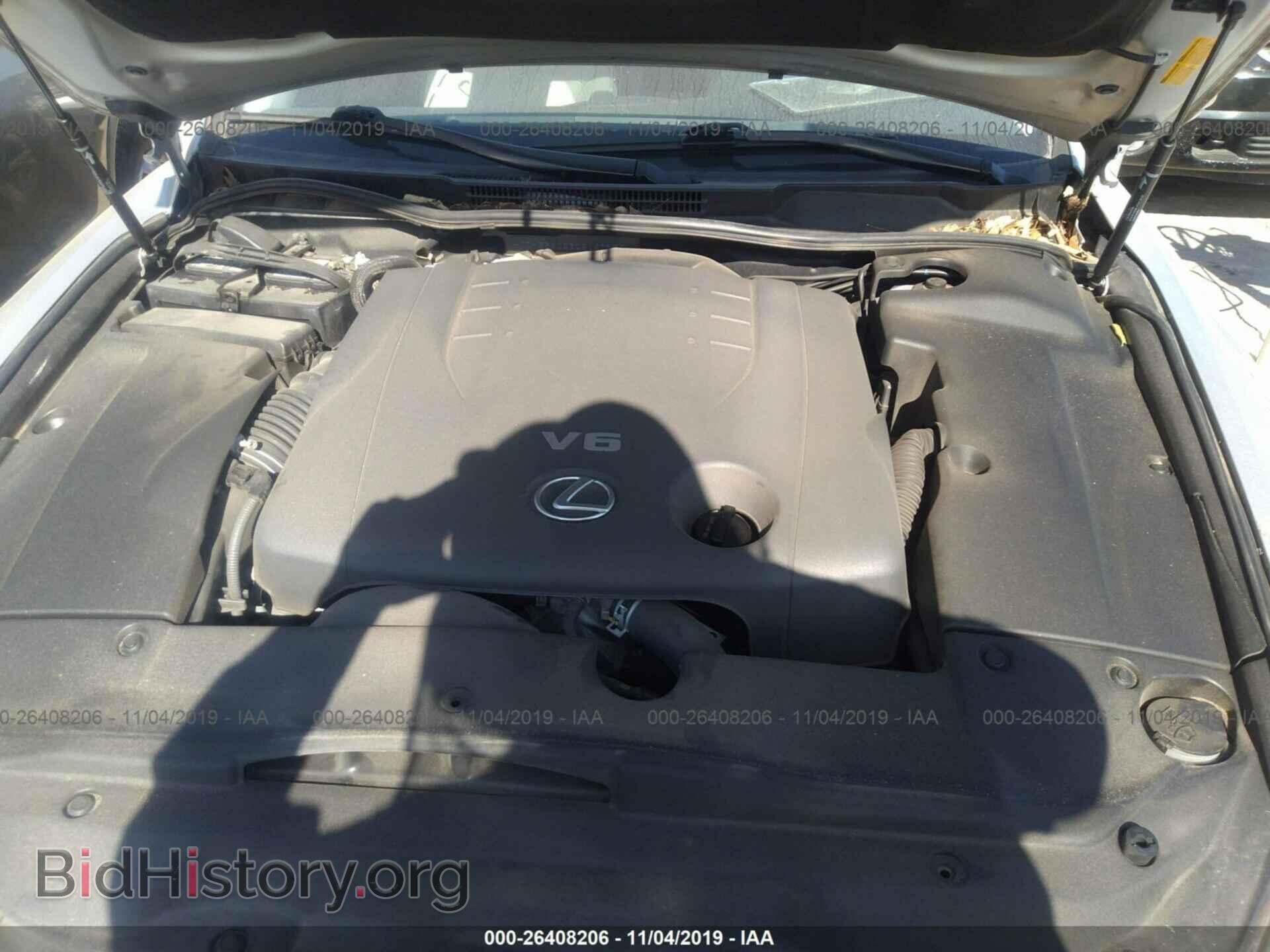 2012 LEXUS IS - VIN: JTHBF5C23C5160736 - Photo 10