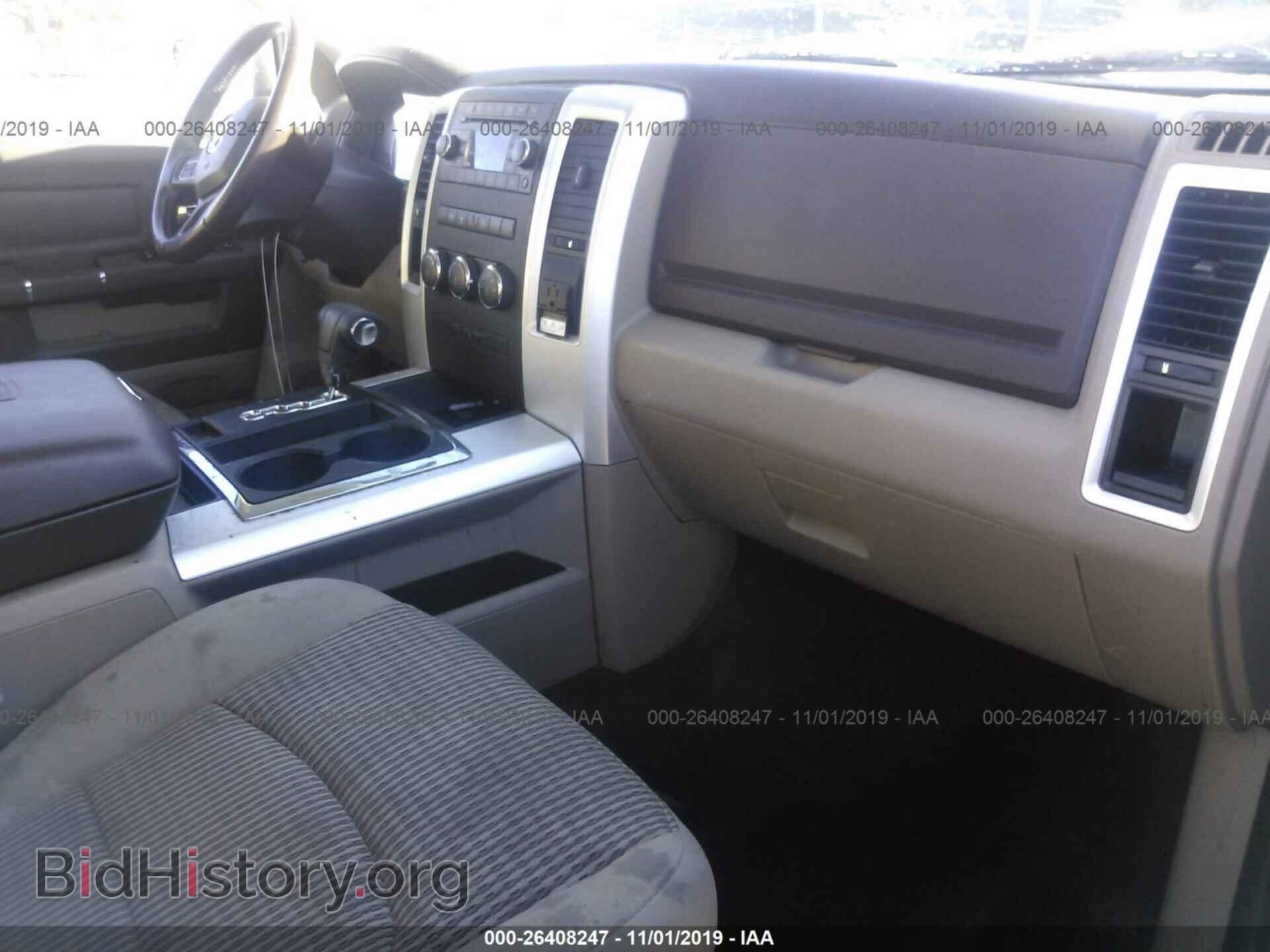 2012 DODGE RAM 1500 - VIN: 1C6RD6LT3CS149510 - Фото 5