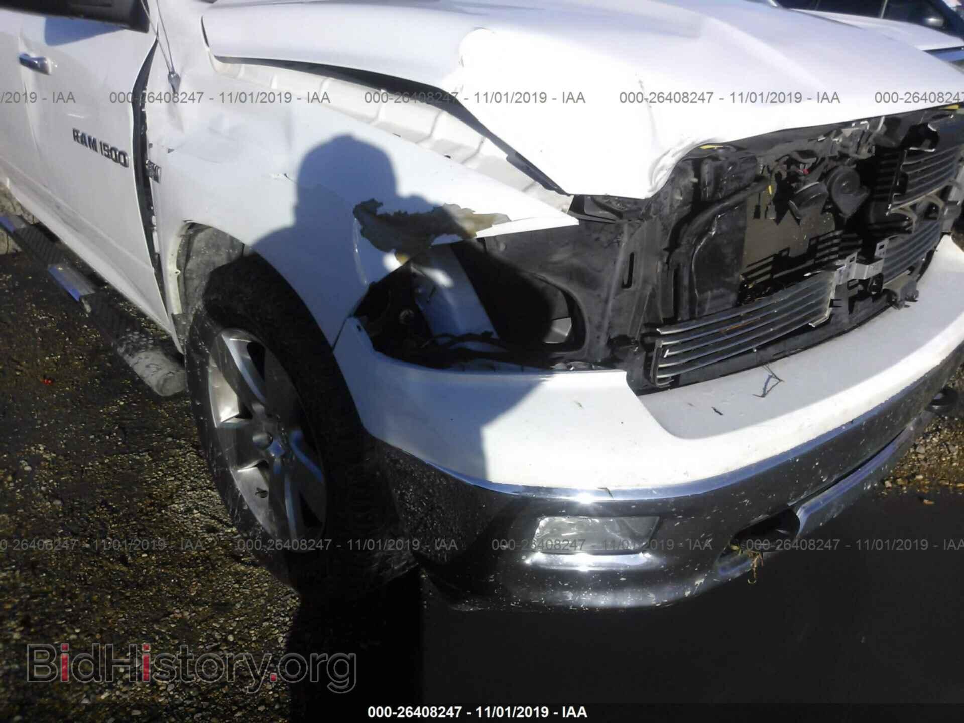 2012 DODGE RAM 1500 - VIN: 1C6RD6LT3CS149510 - Фото 6