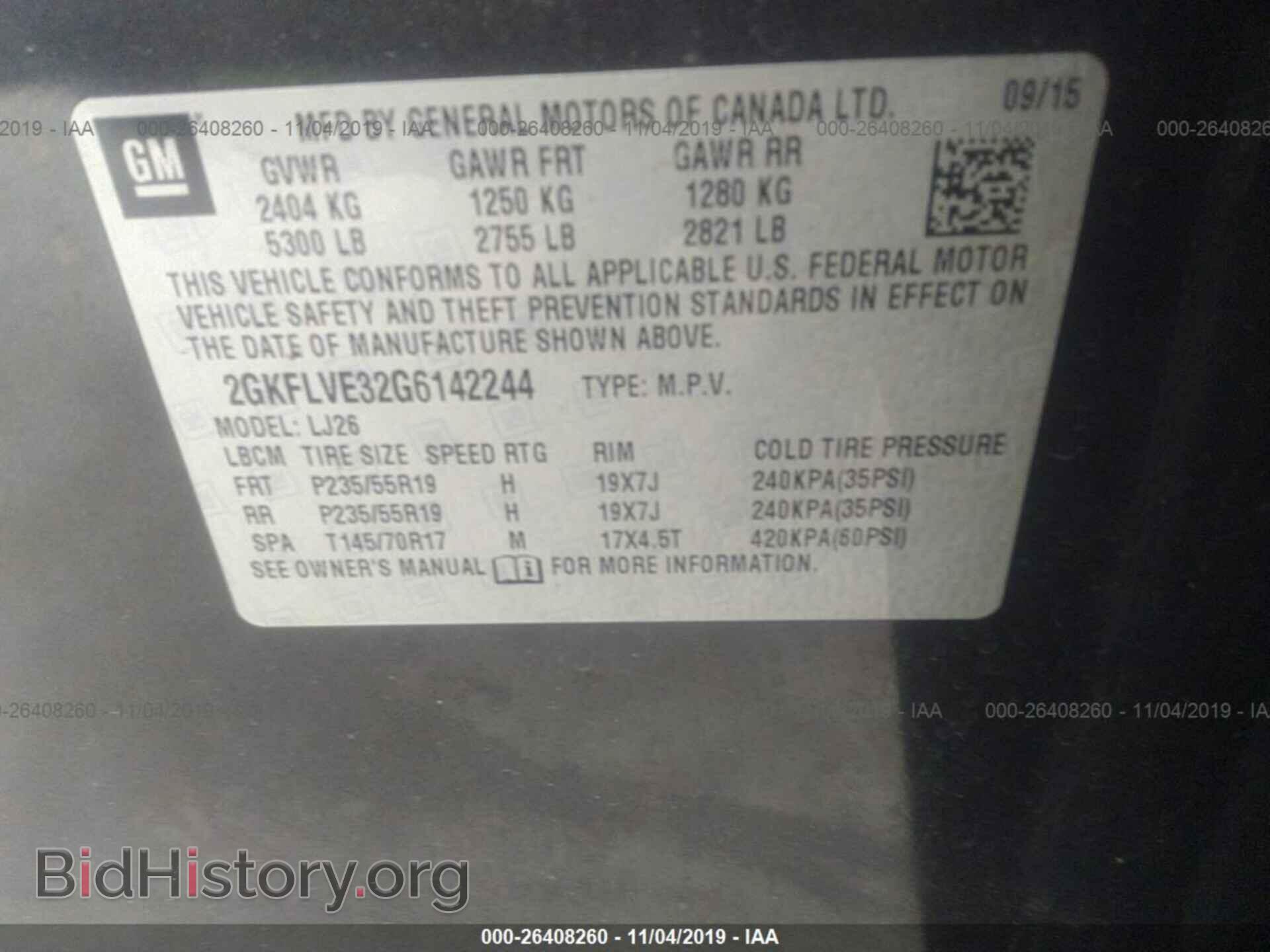 2016 GMC TERRAIN - VIN: 2GKFLVE32G6142244 - Фото 9