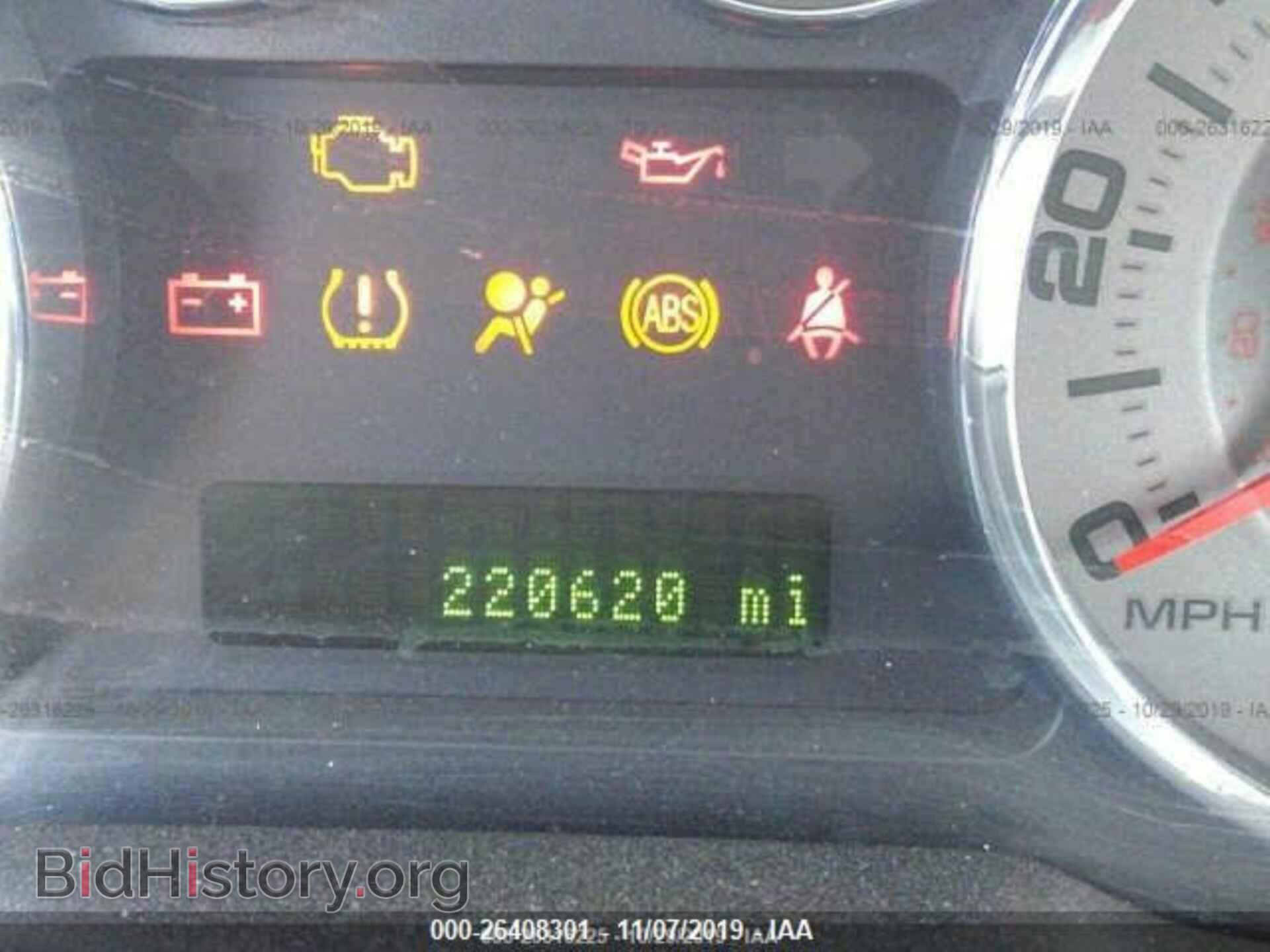 2010 FORD EDGE - VIN: 2FMDK3KC6ABB75286 - Photo 7