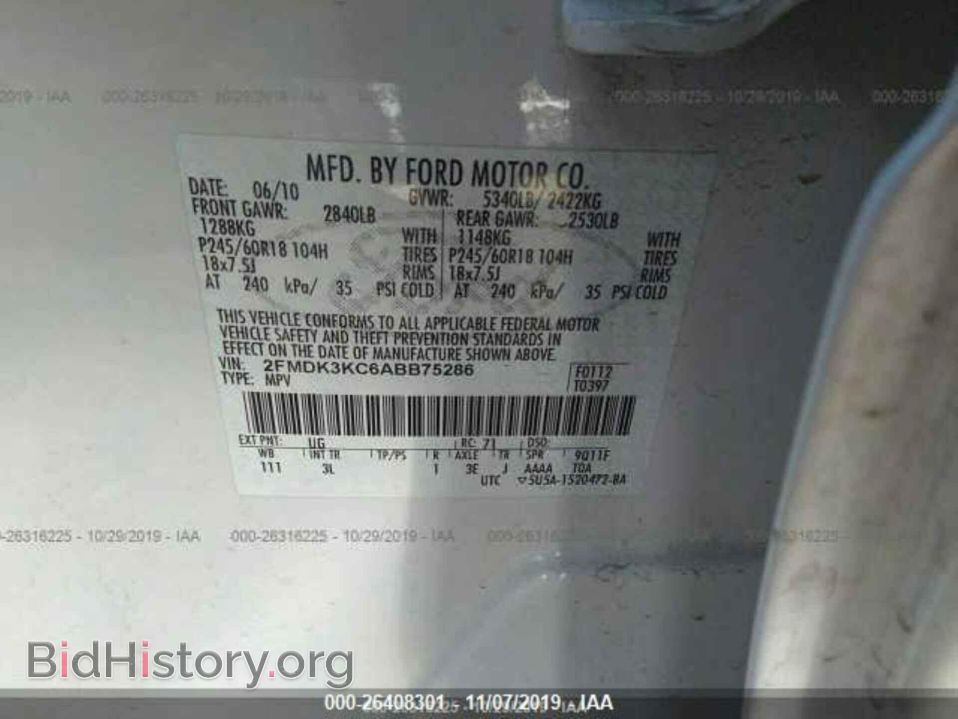 2010 FORD EDGE - VIN: 2FMDK3KC6ABB75286 - Photo 9