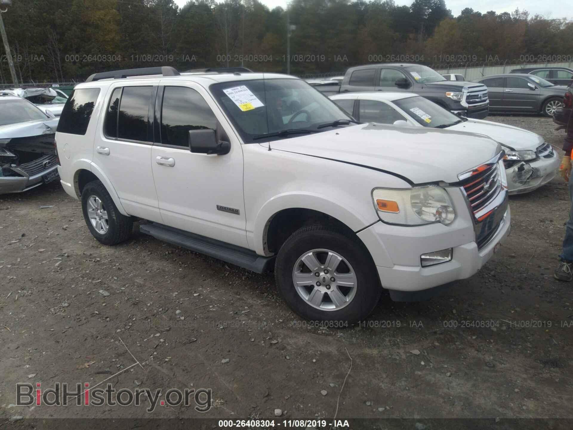 Фотография 1FMEU63E48UA13936 - FORD EXPLORER 2008