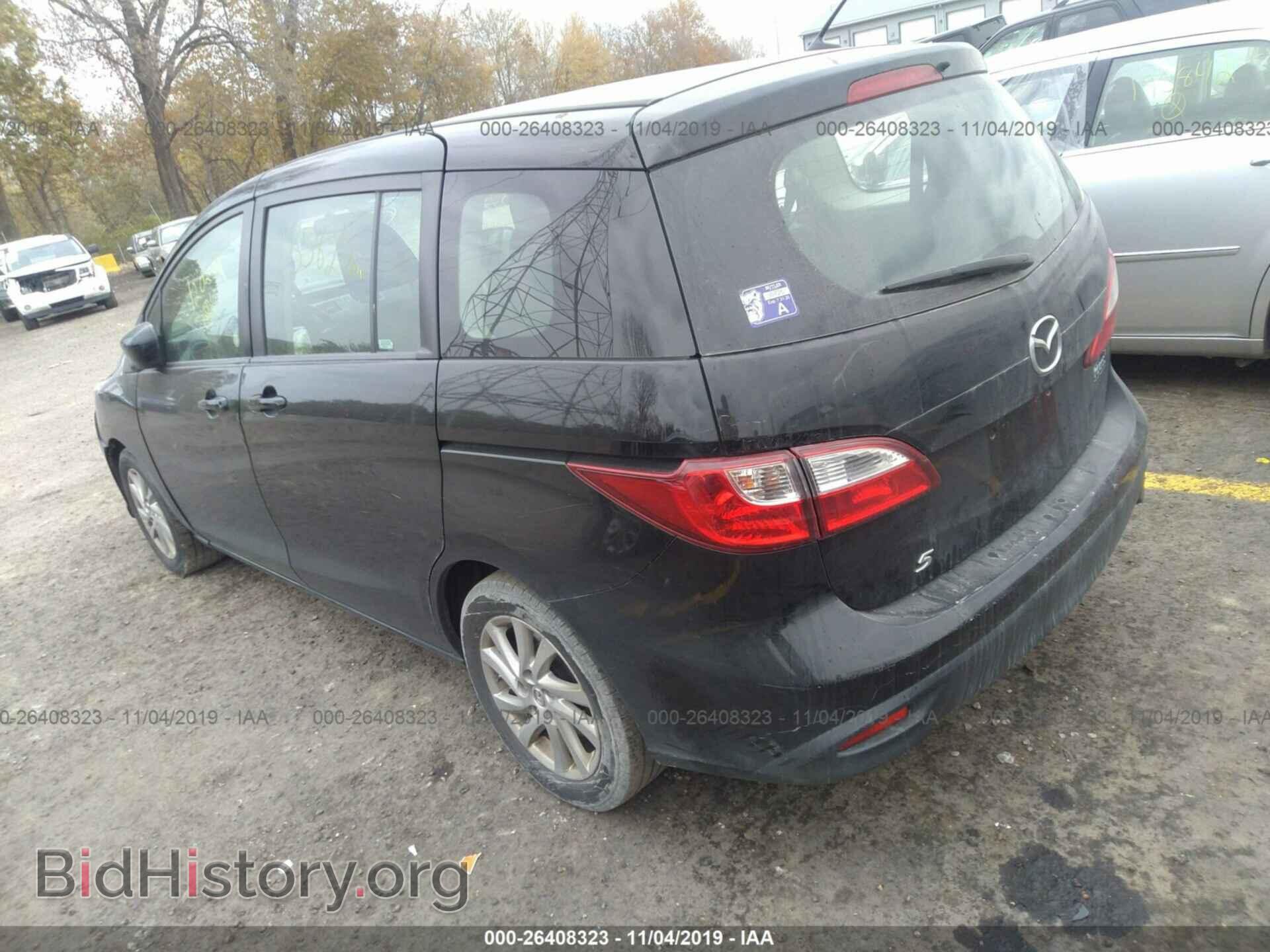 2012 MAZDA 5 - VIN: JM1CW2BL8C0120213 - Фото 3