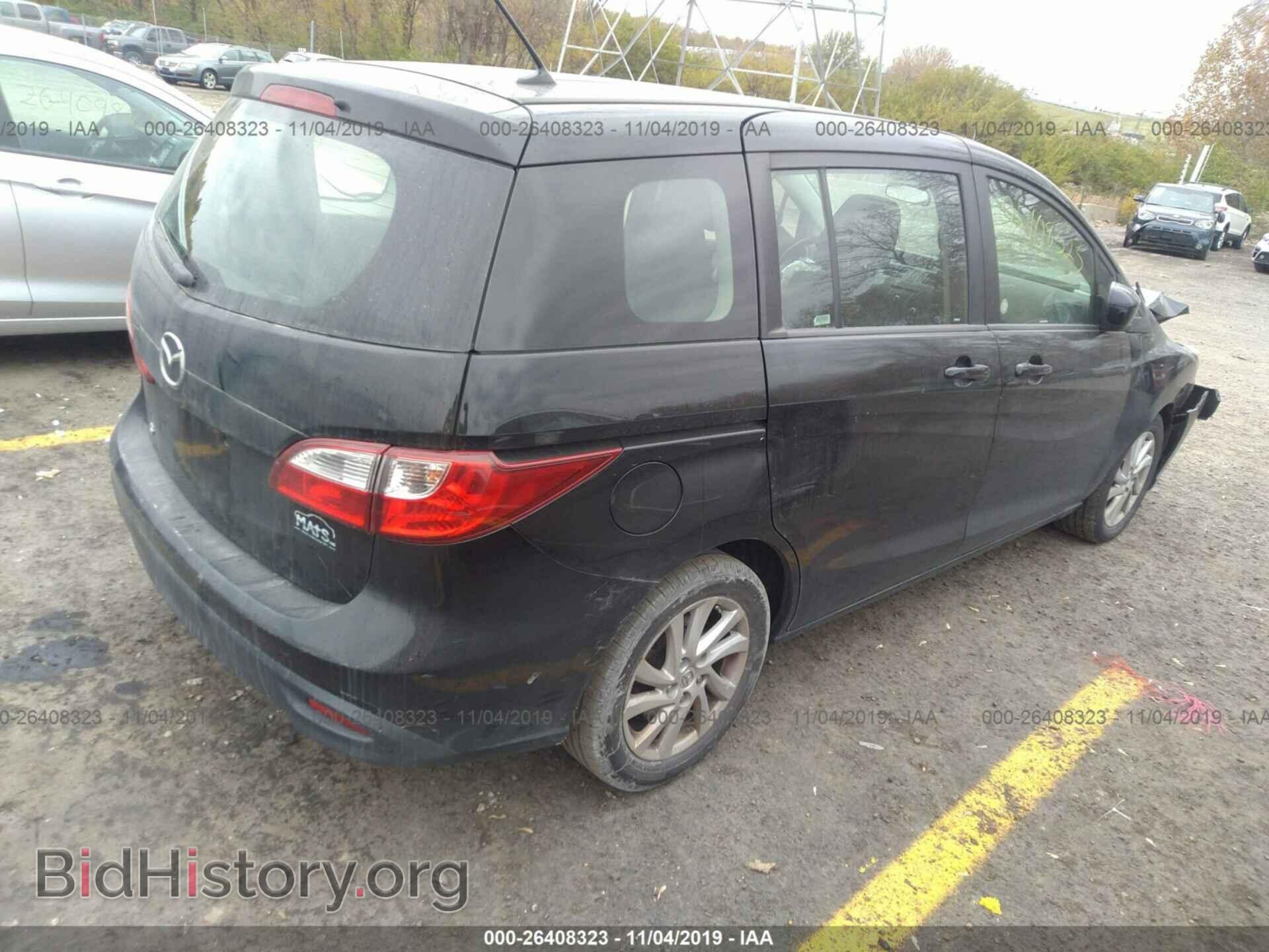 2012 MAZDA 5 - VIN: JM1CW2BL8C0120213 - Фото 4
