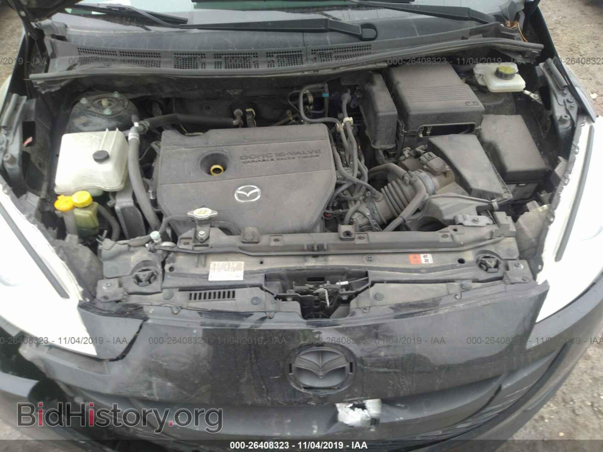 2012 MAZDA 5 - VIN: JM1CW2BL8C0120213 - Фото 10