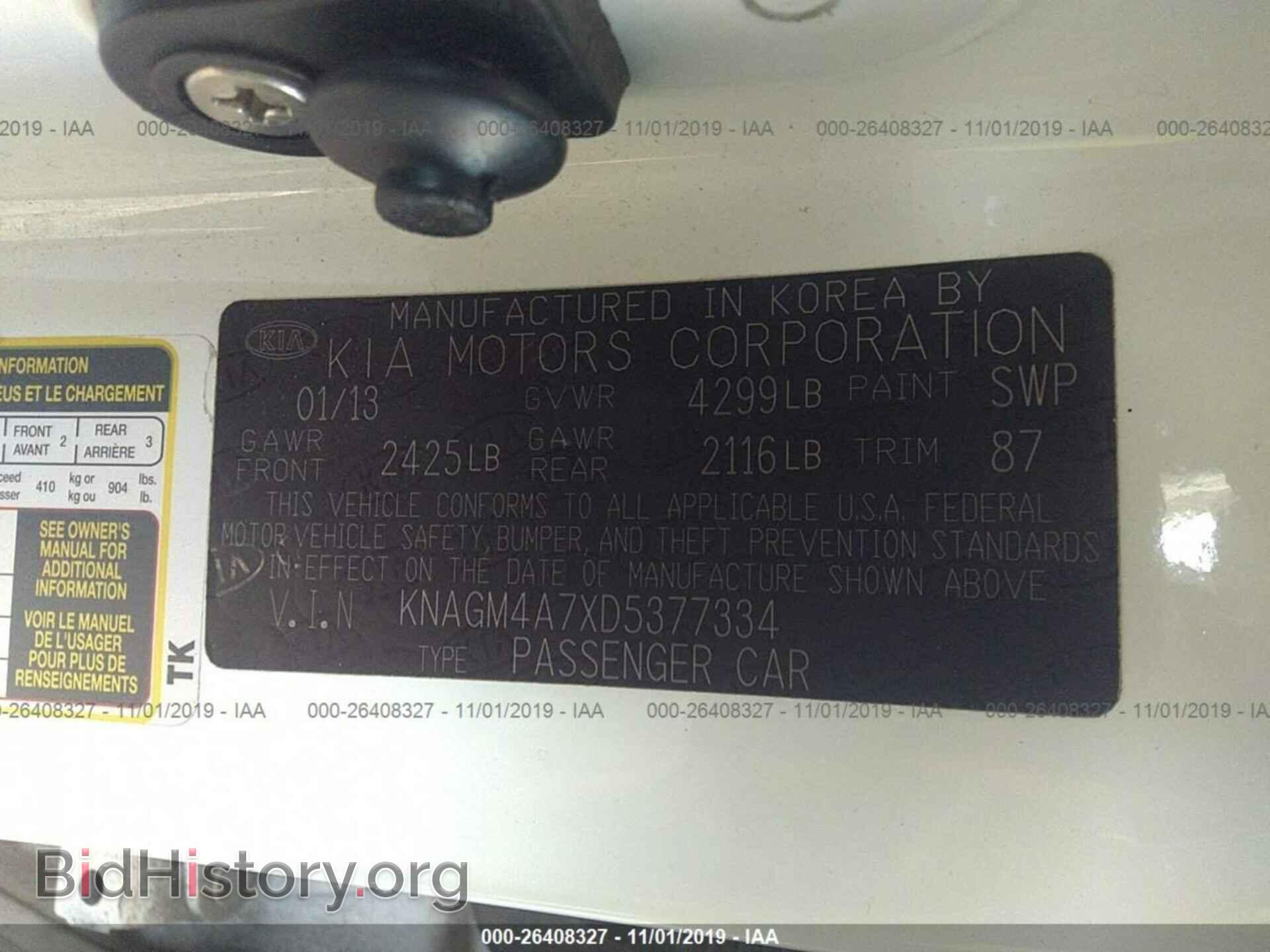 2013 KIA OPTIMA - VIN: KNAGM4A7XD5377334 - Photo 9