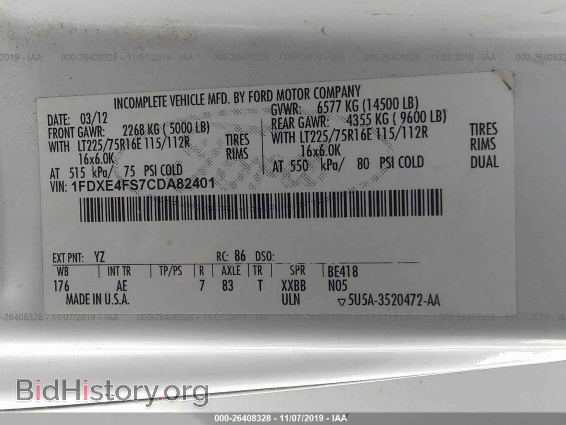 2012 FORD ECONOLINE - VIN: 1FDXE4FS7CDA82401 - Фото 9