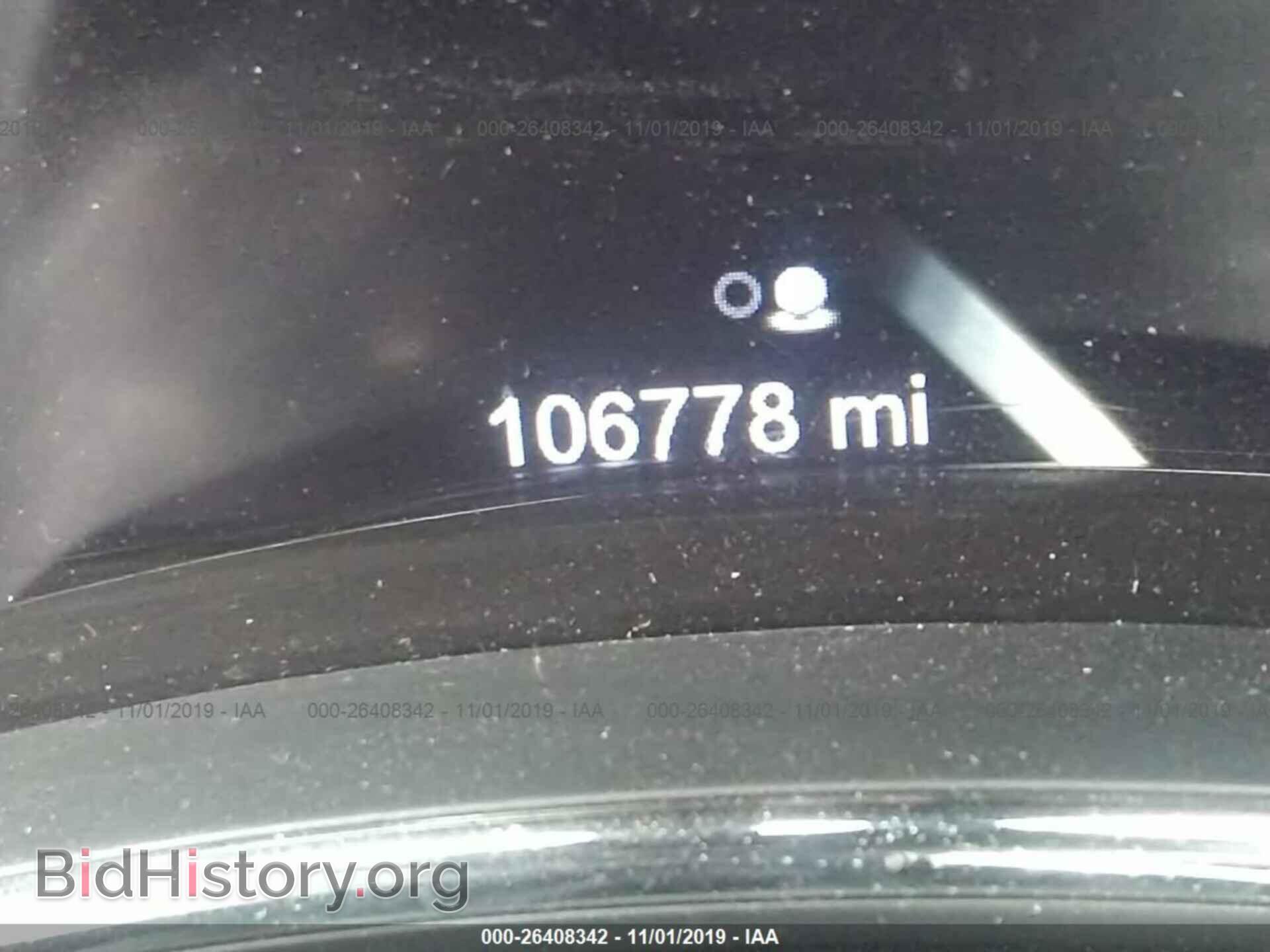 2014 DODGE DURANGO - VIN: 1C4RDJAG3EC598104 - Фото 7