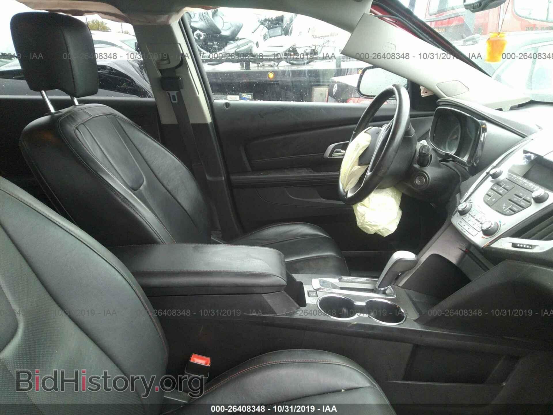 2011 GMC TERRAIN - VIN: 2CTFLWE54B6355387 - Фото 5