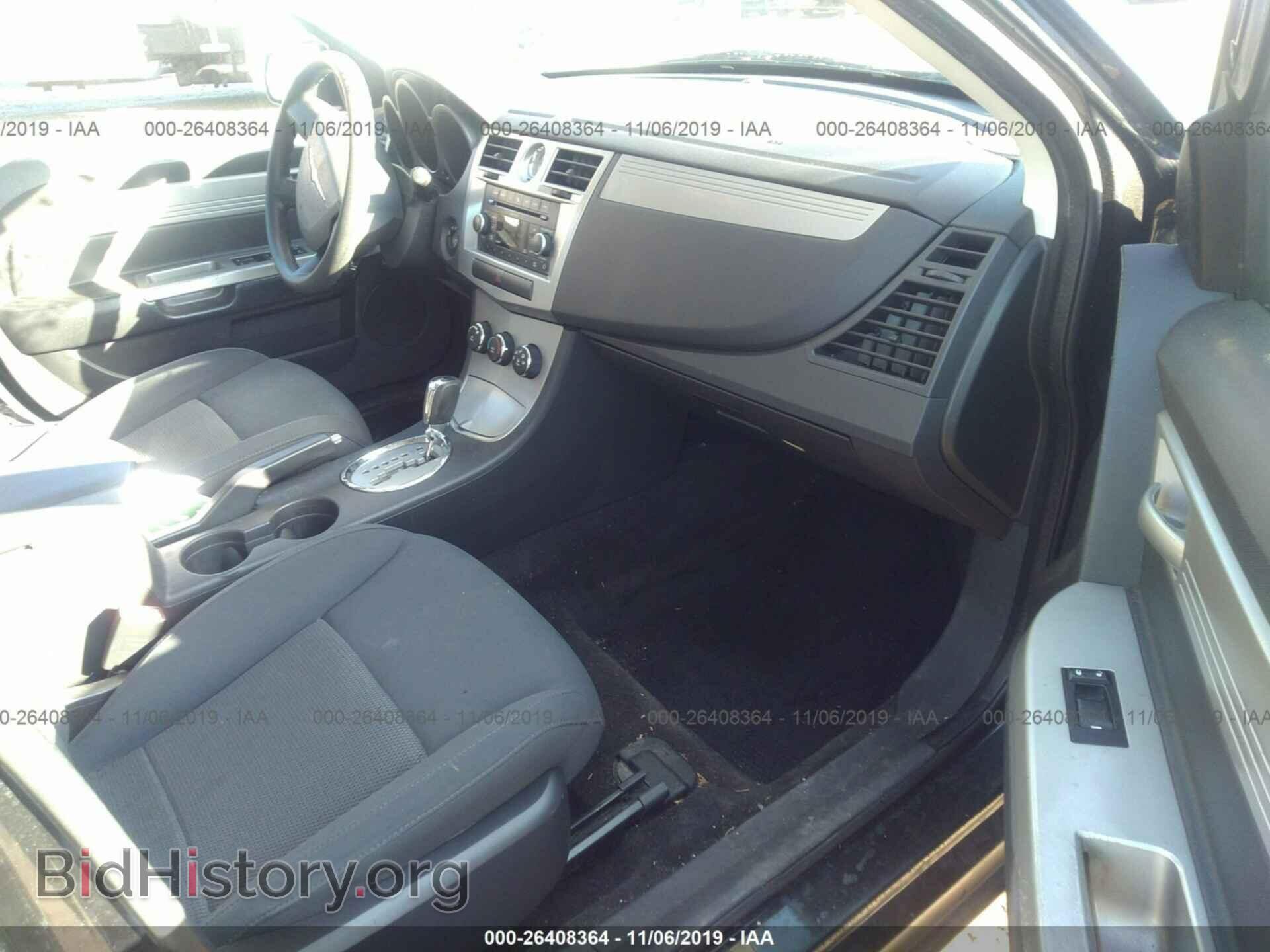 2010 Chrysler Sebring - VIN: 1C3CC4FB8AN140441 - Фото 5