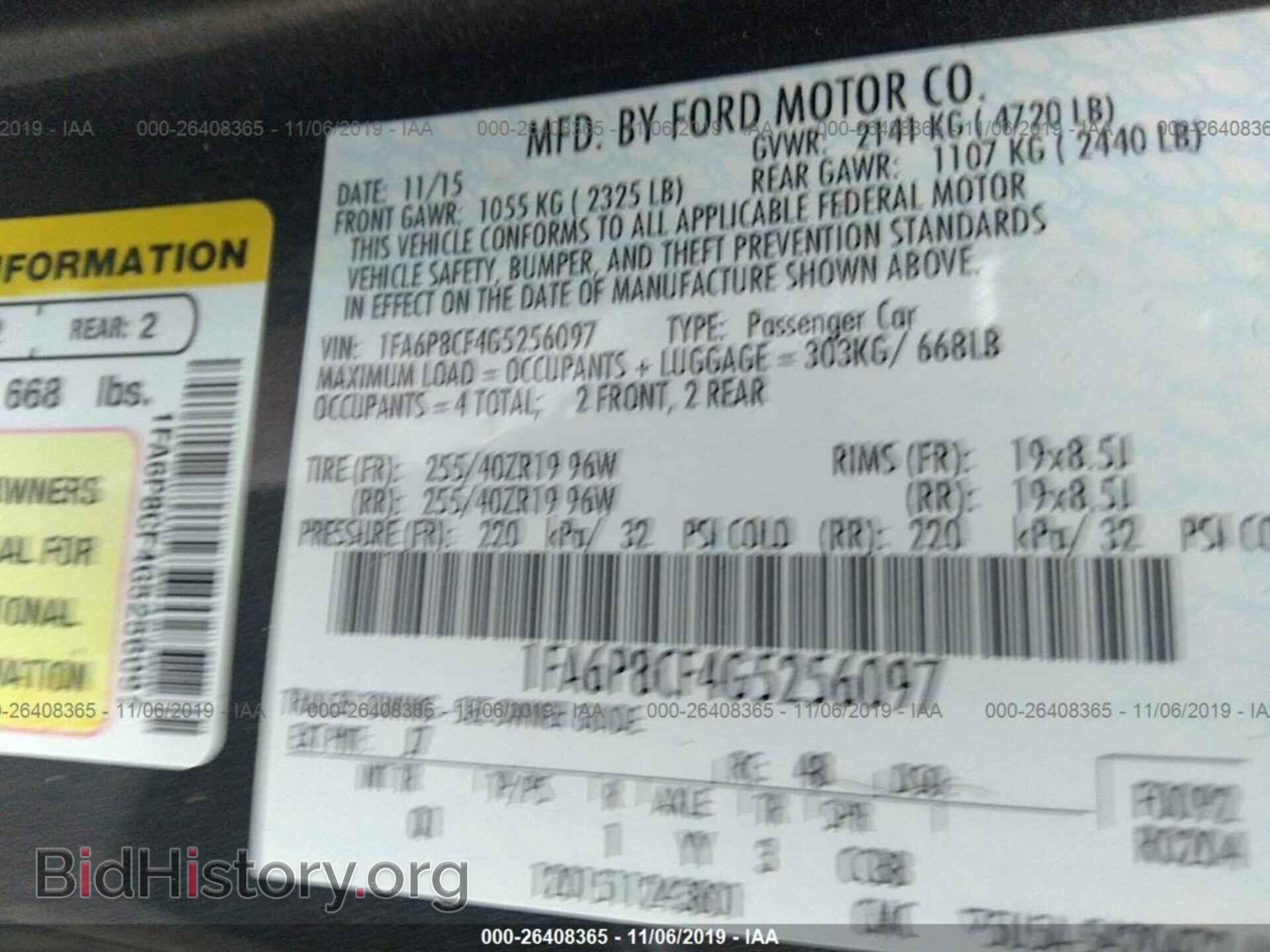 2016 FORD MUSTANG - VIN: 1FA6P8CF4G5256097 - Фото 9