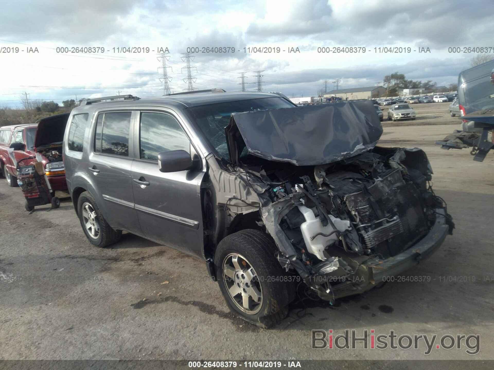 Photo 5FNYF4H94AB031170 - HONDA PILOT 2010