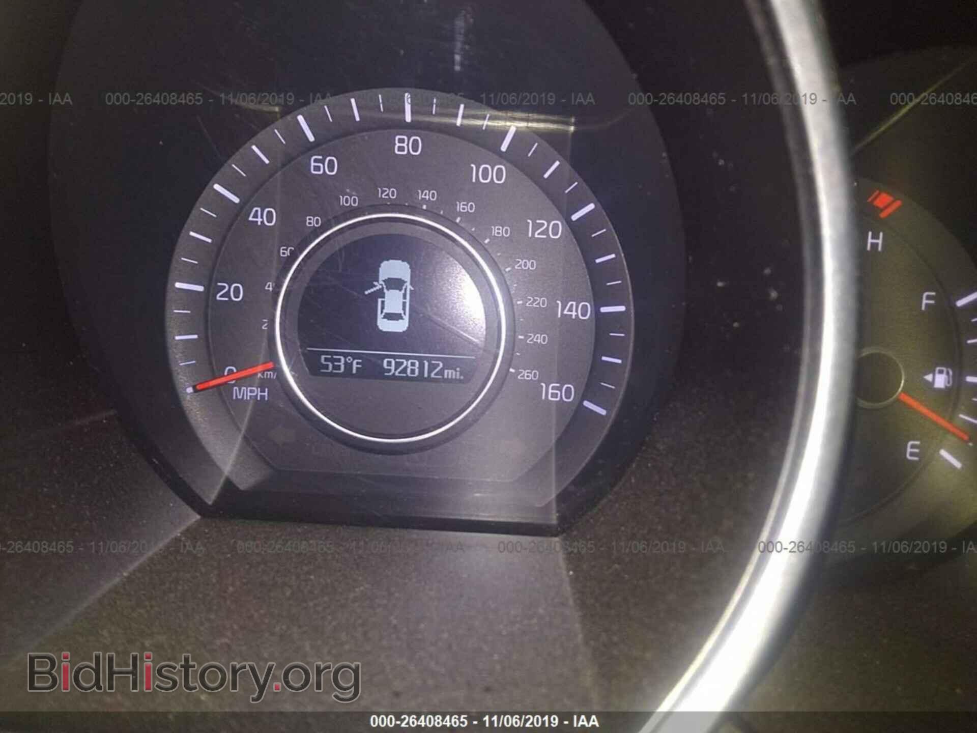 2015 KIA OPTIMA - VIN: KNAGM4A70F5559529 - Photo 7