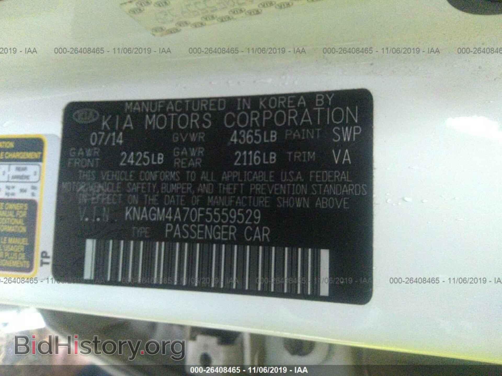2015 KIA OPTIMA - VIN: KNAGM4A70F5559529 - Photo 9