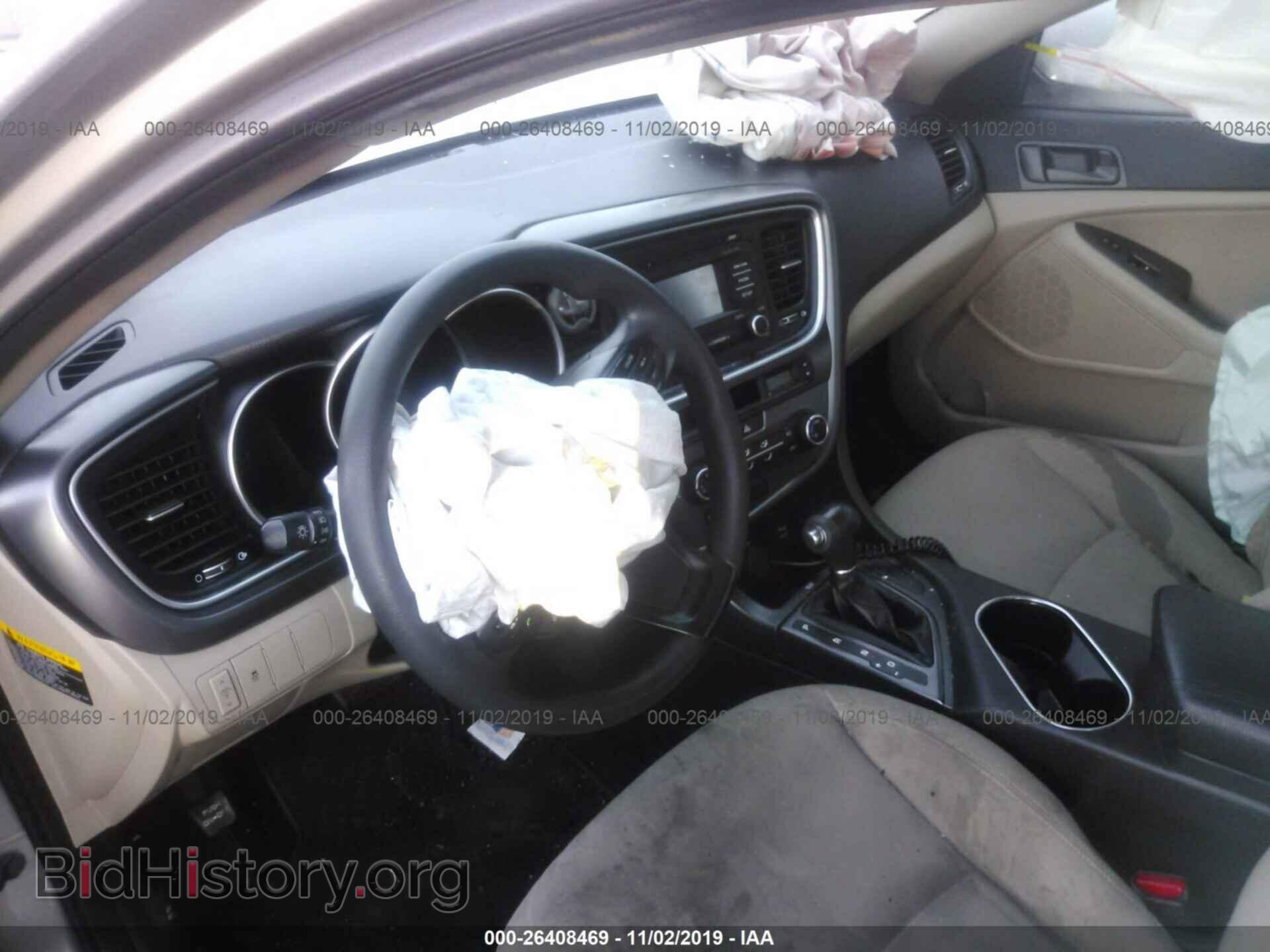 2015 KIA OPTIMA - VIN: KNAGM4A73F5584537 - Фото 5