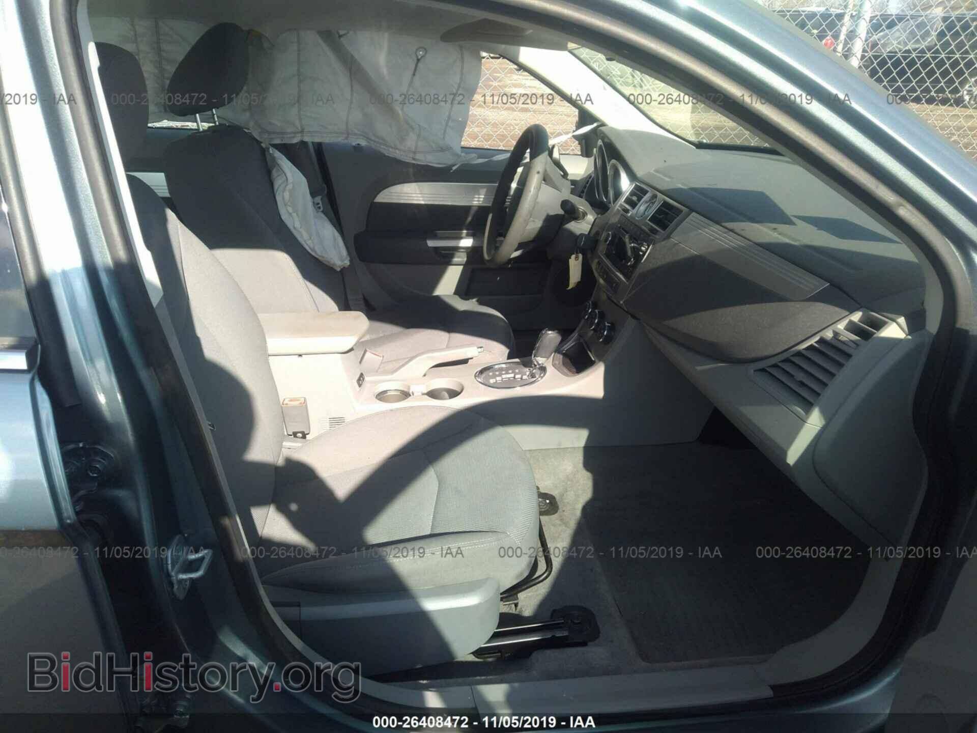 2008 CHRYSLER SEBRING - VIN: 1C3LC56R58N113839 - Фото 5