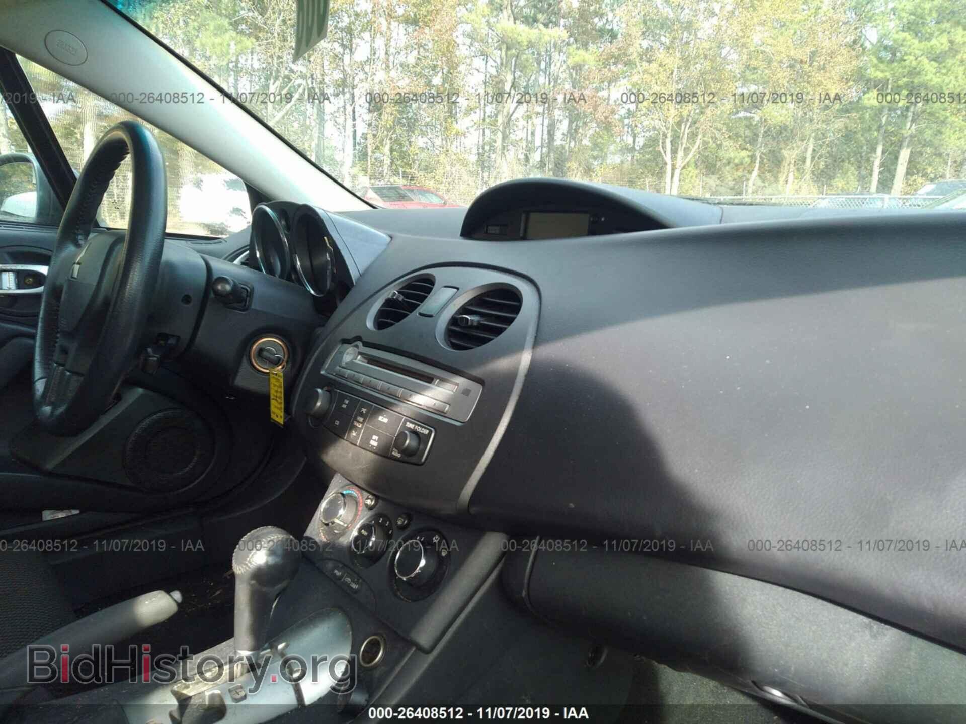 2006 MITSUBISHI ECLIPSE - VIN: 4A3AK24F26E055874 - Фото 5