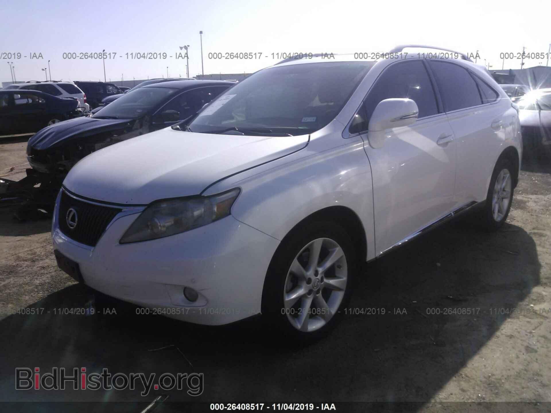 2012 LEXUS RX - VIN: 2T2ZK1BA5CC074159 - Photo 2