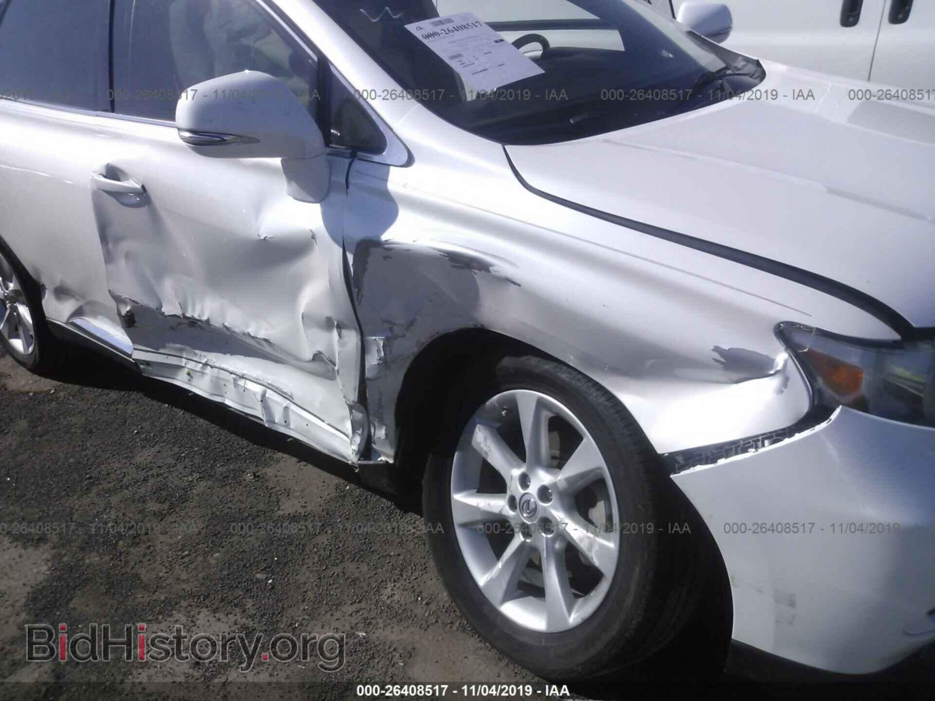 2012 LEXUS RX - VIN: 2T2ZK1BA5CC074159 - Photo 6