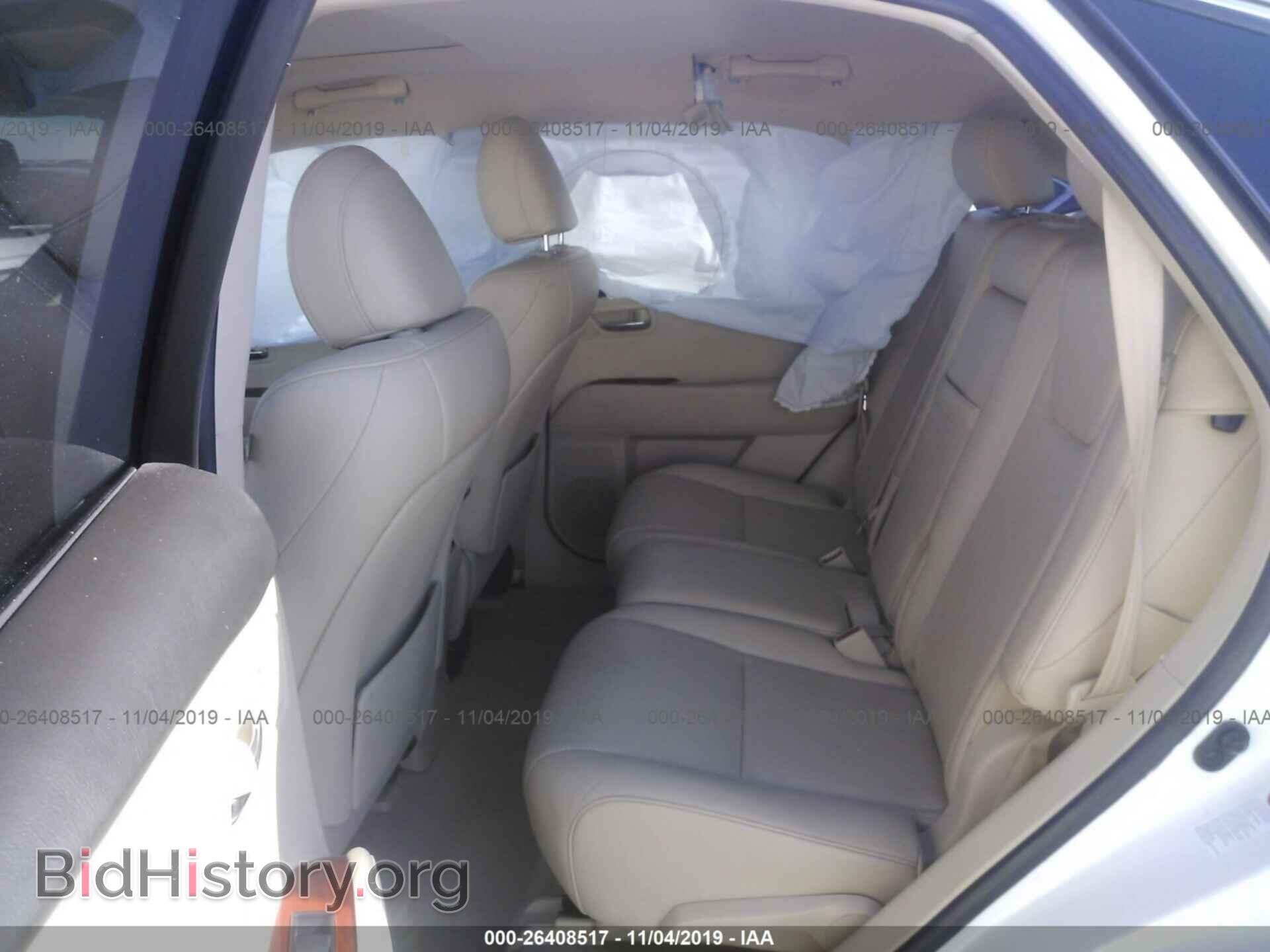 2012 LEXUS RX - VIN: 2T2ZK1BA5CC074159 - Photo 8
