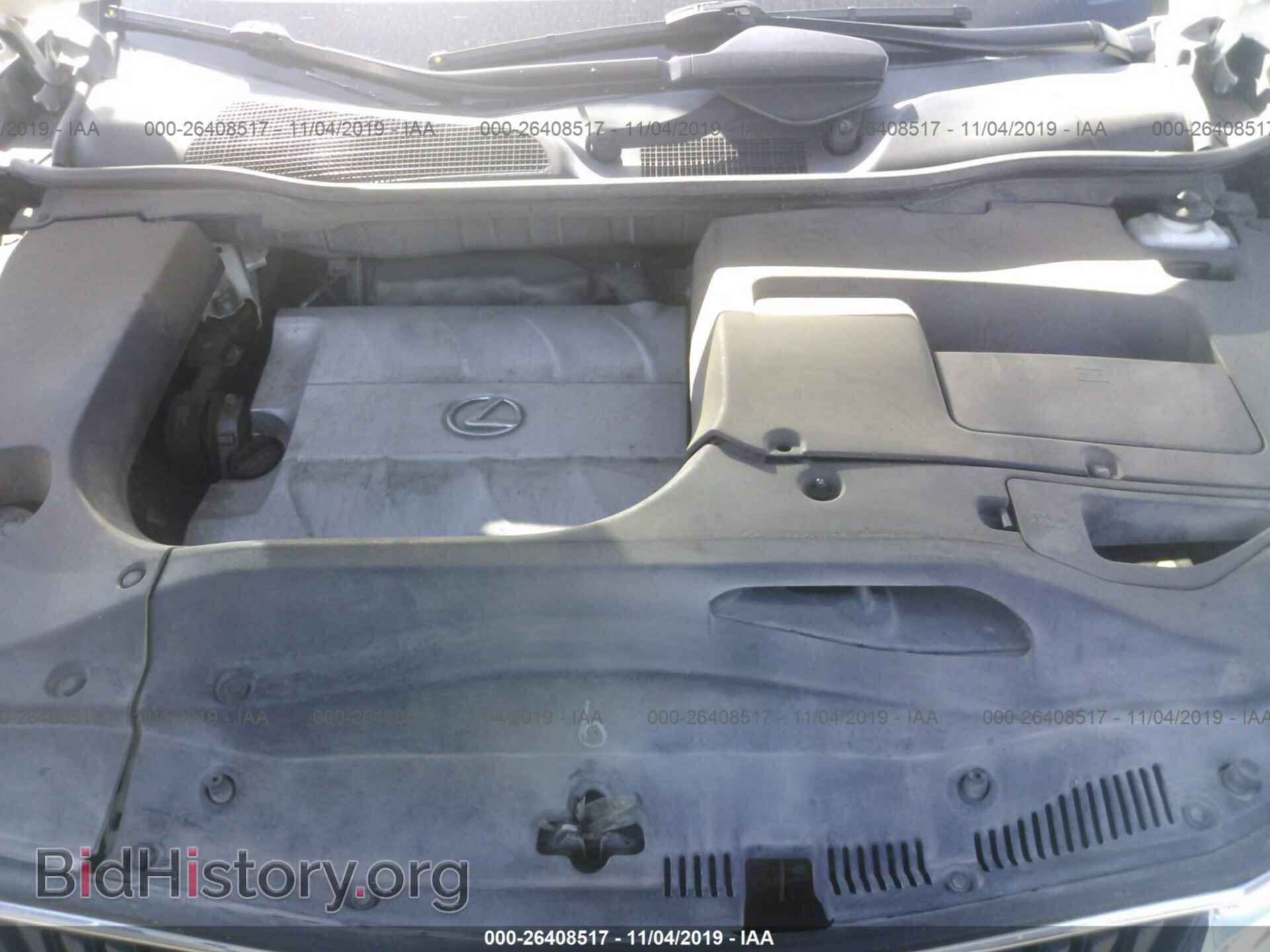 2012 LEXUS RX - VIN: 2T2ZK1BA5CC074159 - Photo 10
