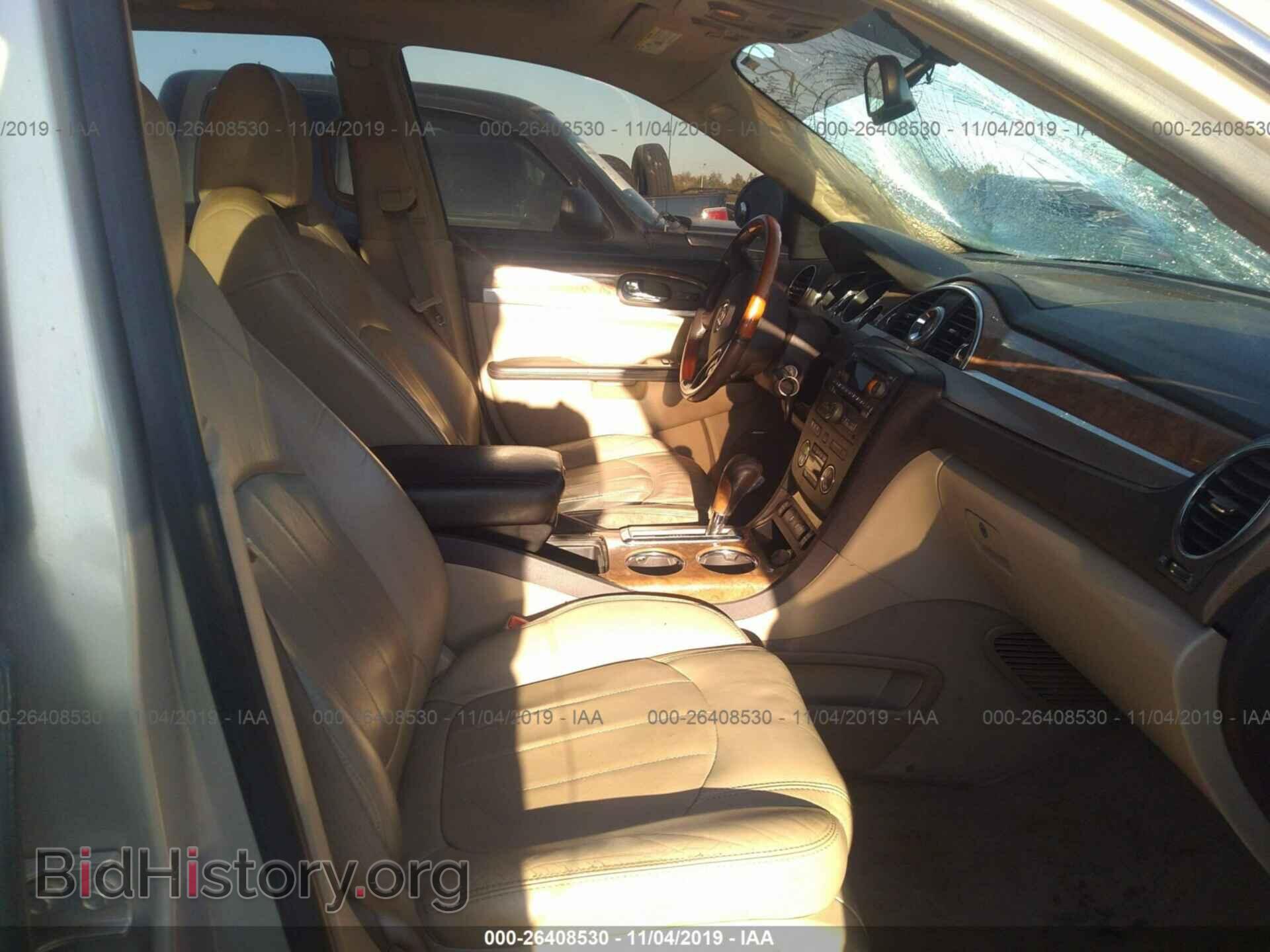 2008 BUICK ENCLAVE - VIN: 5GAER23708J268778 - Фото 5