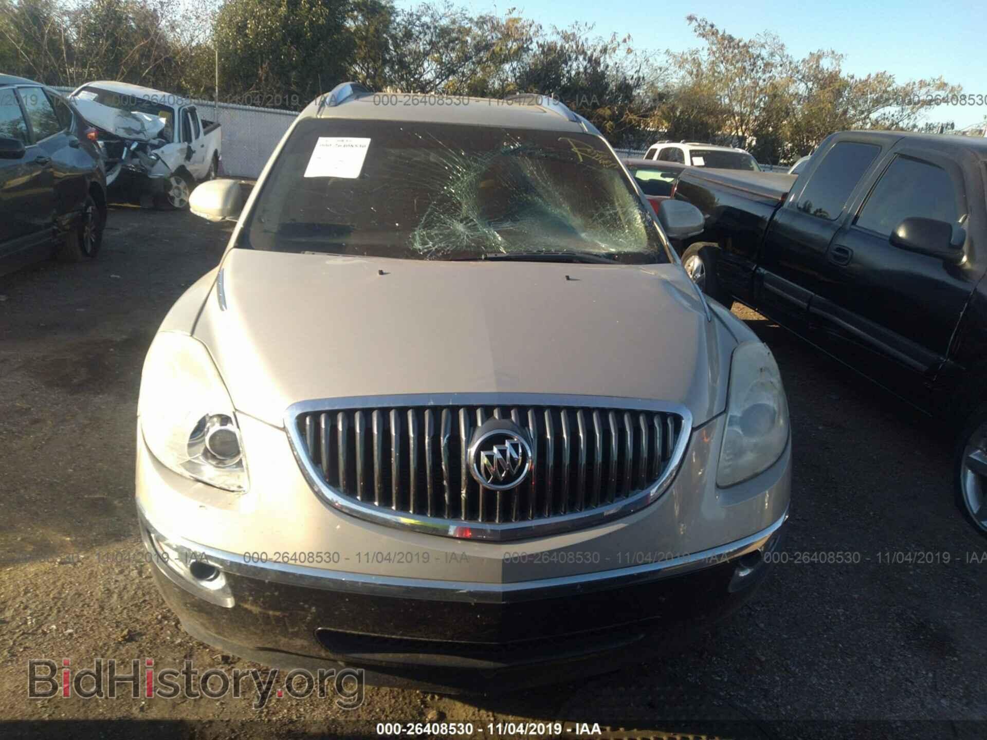 2008 BUICK ENCLAVE - VIN: 5GAER23708J268778 - Фото 6