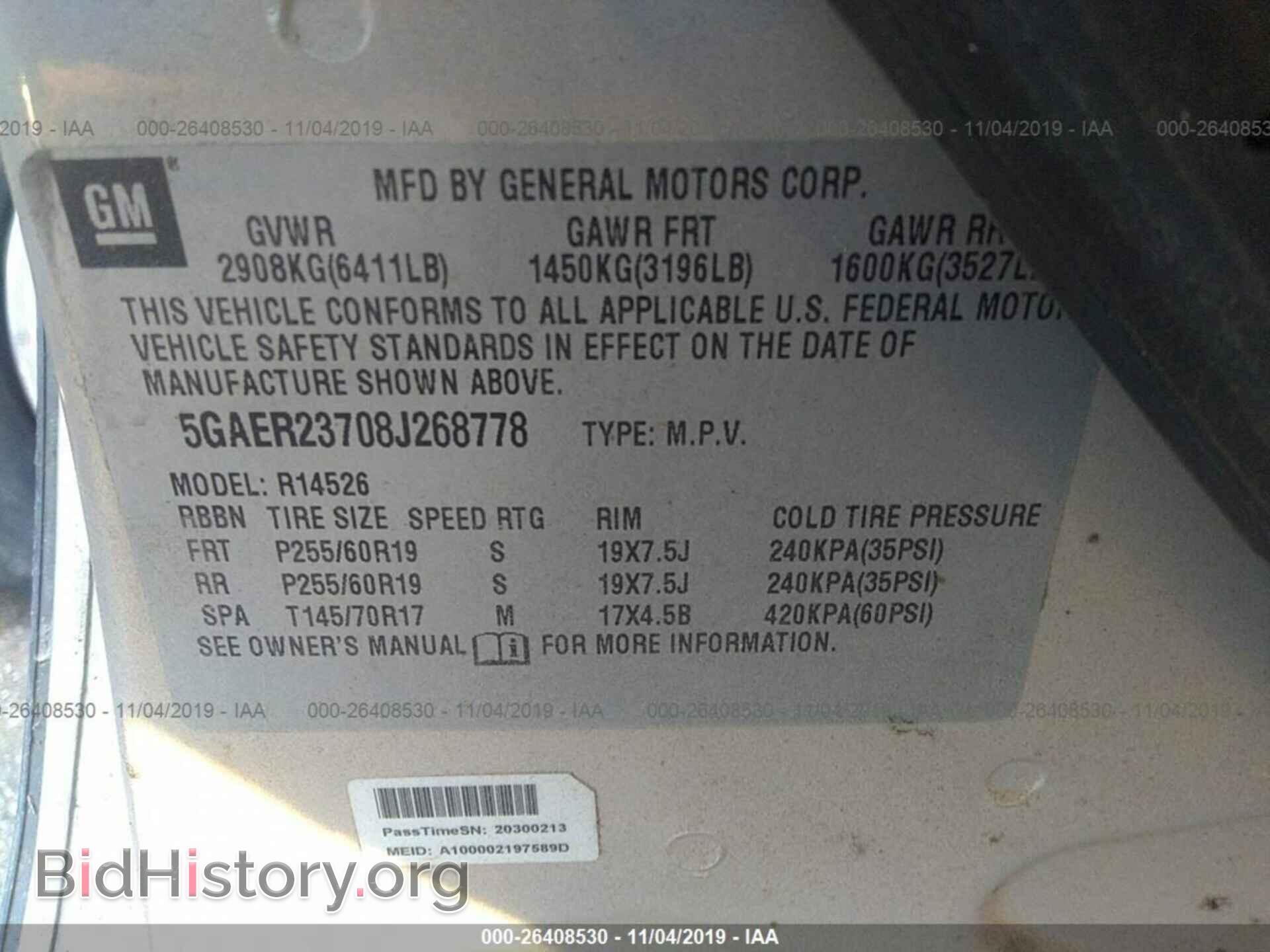 2008 BUICK ENCLAVE - VIN: 5GAER23708J268778 - Фото 9