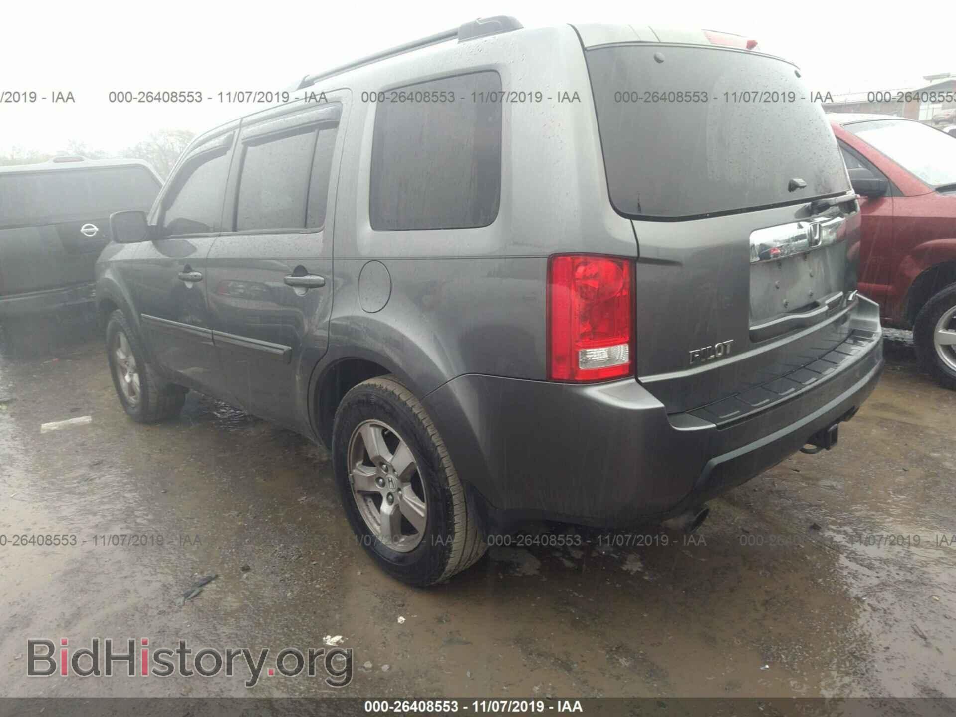 2009 HONDA PILOT - VIN: 5FNYF48529B023948 - Фото 3