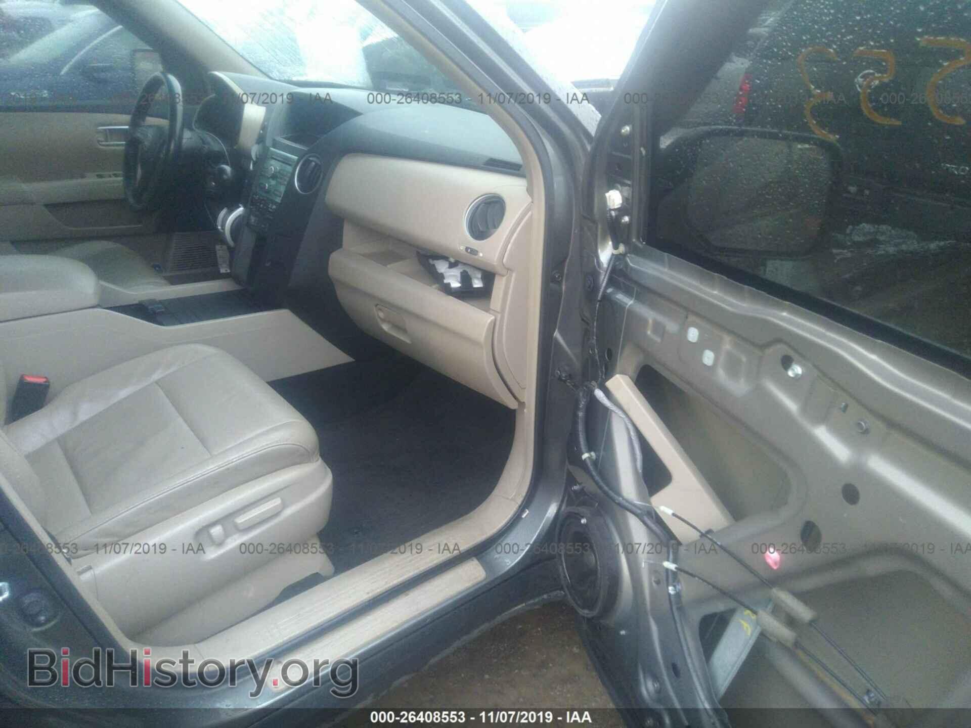 2009 HONDA PILOT - VIN: 5FNYF48529B023948 - Фото 5