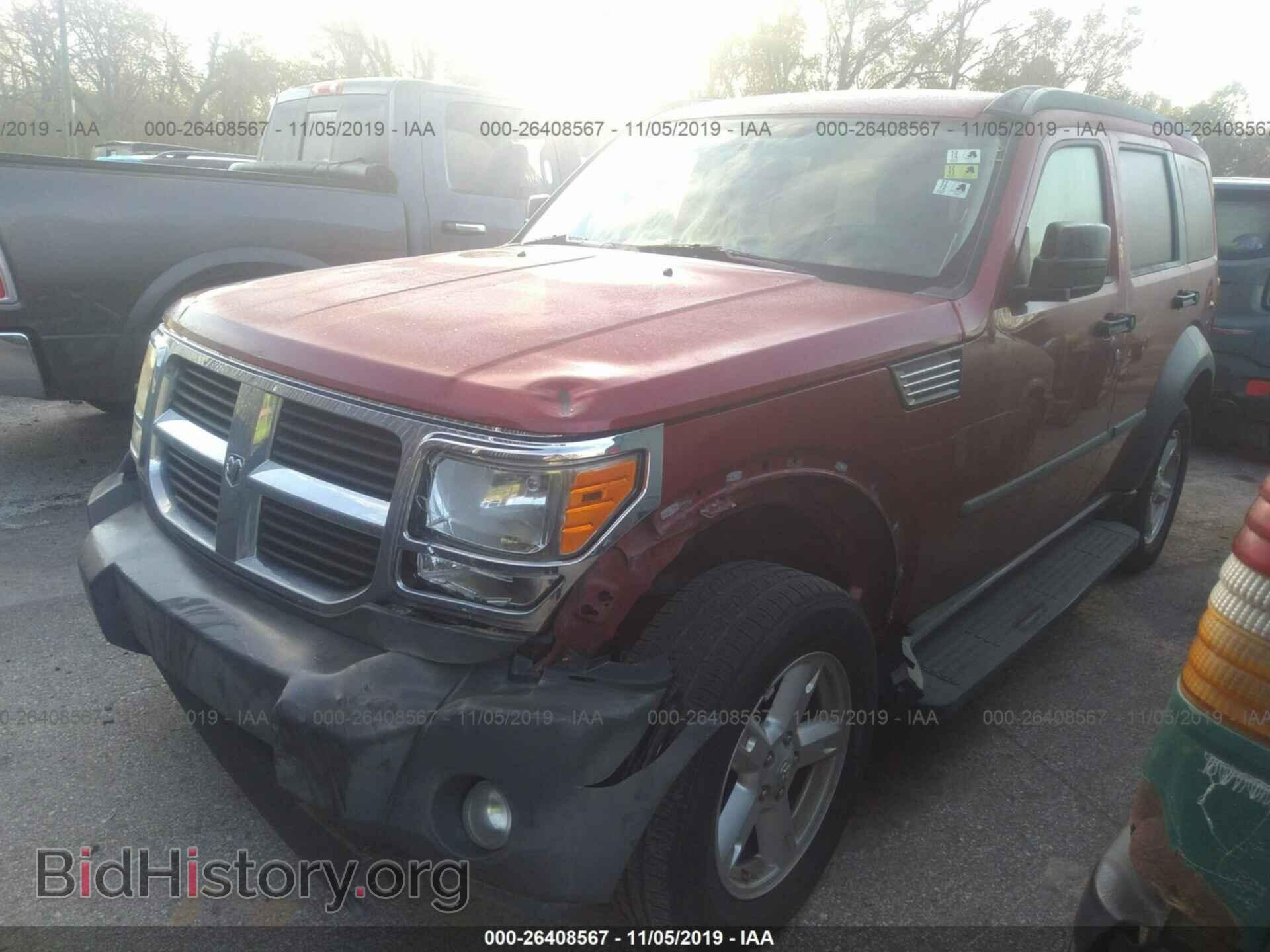 2007 DODGE NITRO - VIN: 1D8GU28K17W706939 - Photo 2