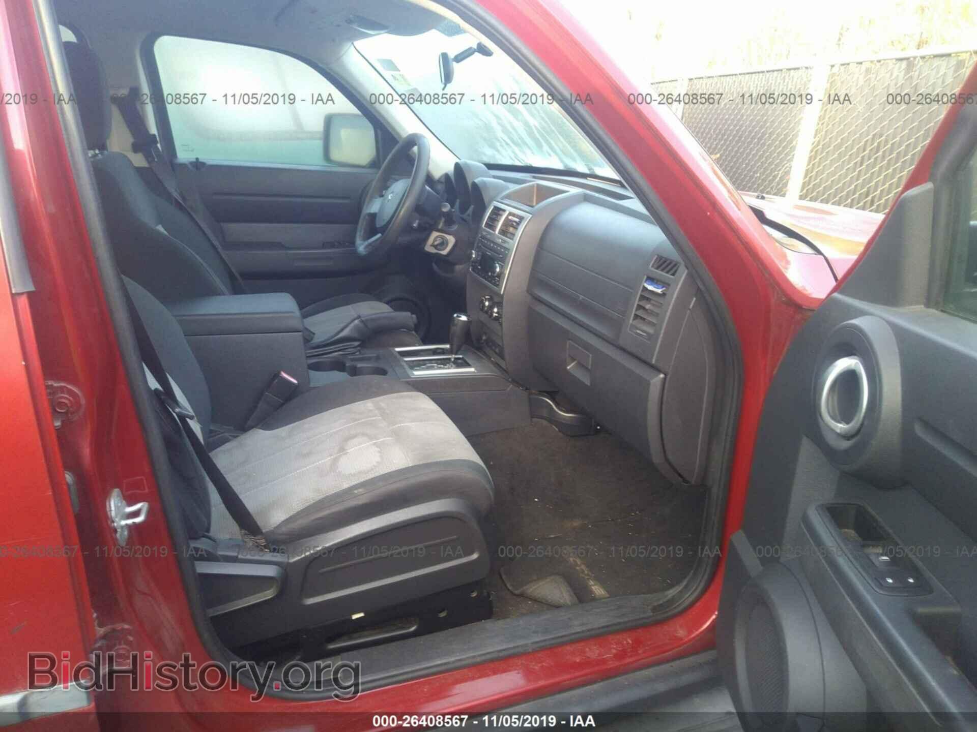 2007 DODGE NITRO - VIN: 1D8GU28K17W706939 - Photo 5