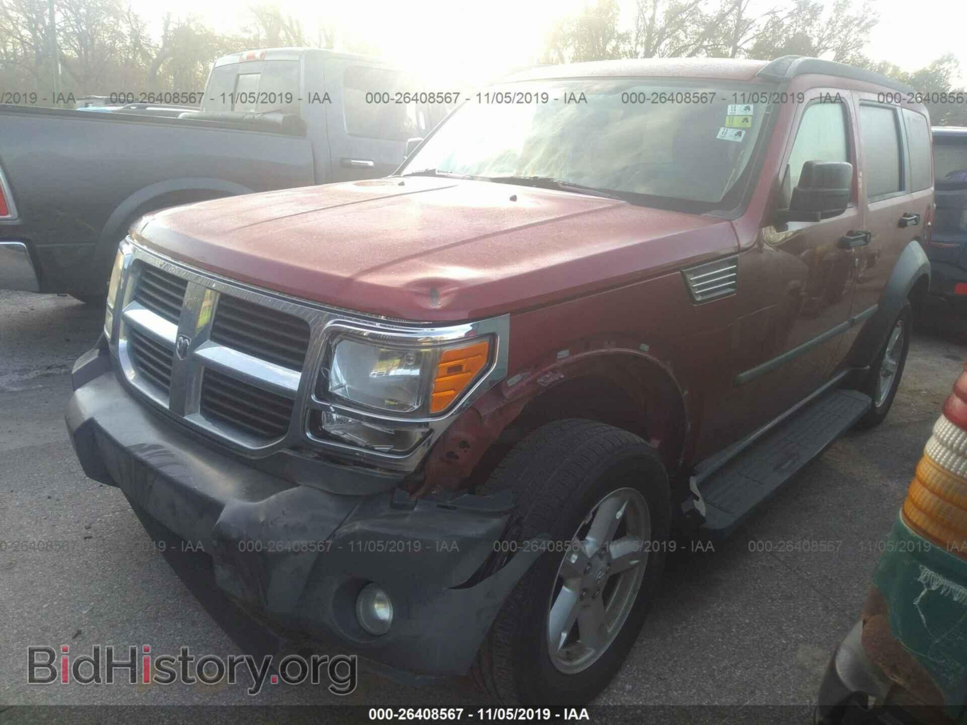 2007 DODGE NITRO - VIN: 1D8GU28K17W706939 - Photo 6