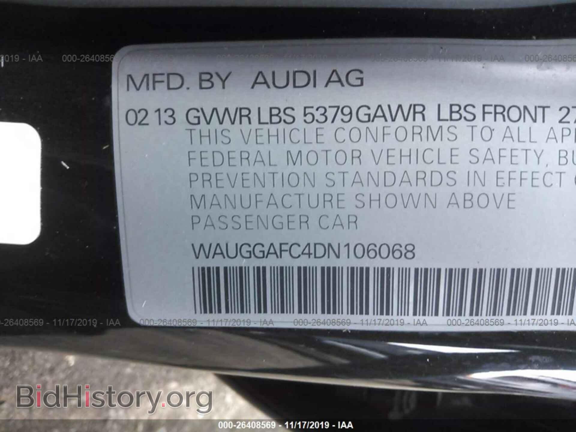 2013 AUDI A6 - VIN: WAUGGAFC4DN106068 - Photo 9