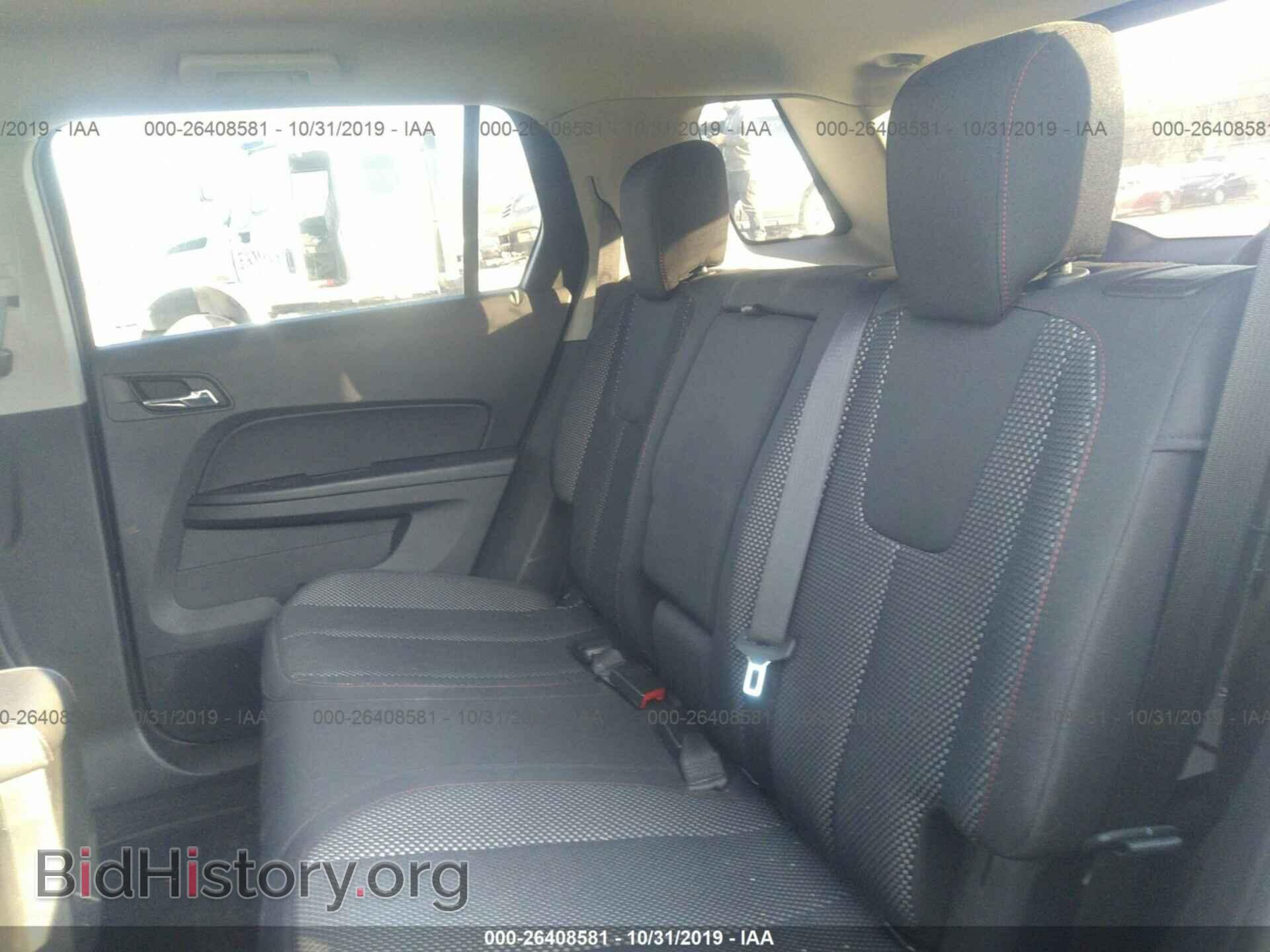 2013 GMC TERRAIN - VIN: 2GKFLTEK5D6282215 - Фото 8