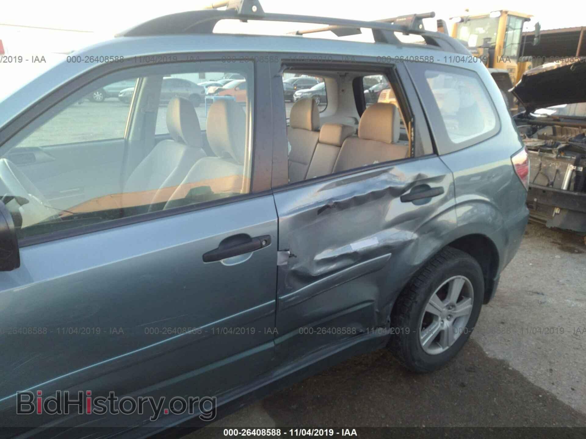 2012 SUBARU FORESTER - VIN: JF2SHBBC7CH460249 - Фото 6