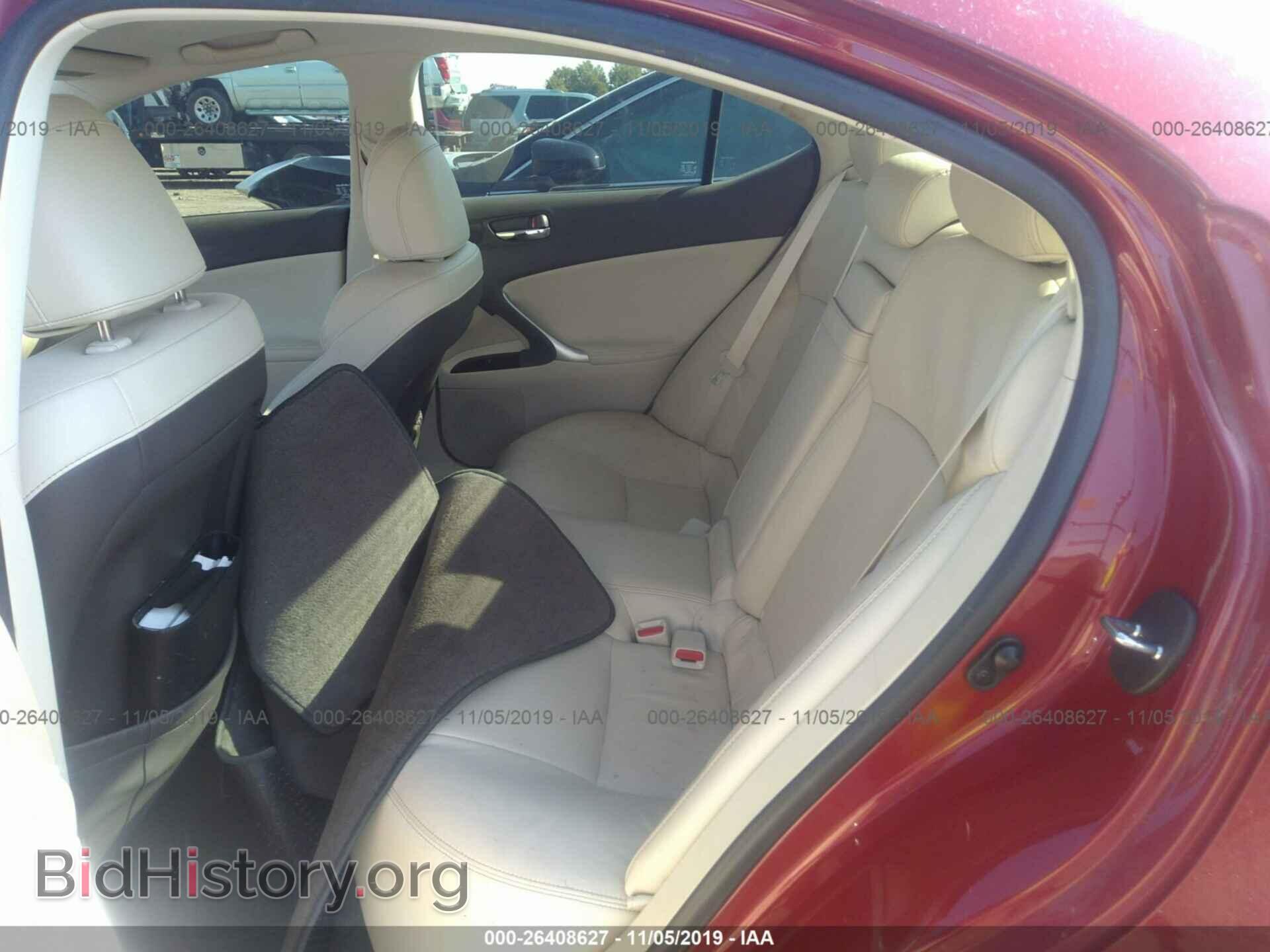 2012 LEXUS IS - VIN: JTHBF5C21C5169158 - Фото 8
