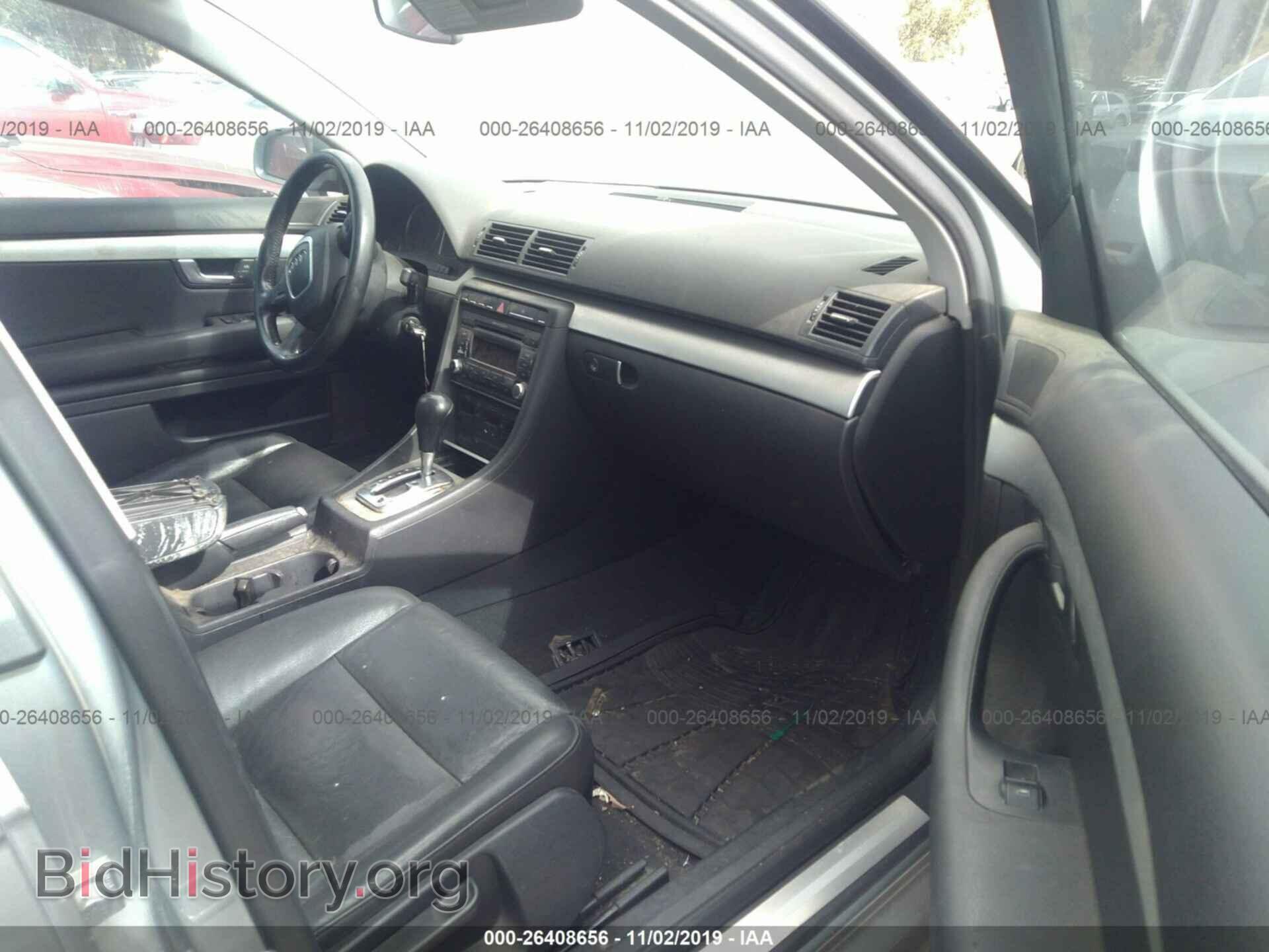 2007 AUDI A4 - VIN: WAUAF78E97A012161 - Фото 5