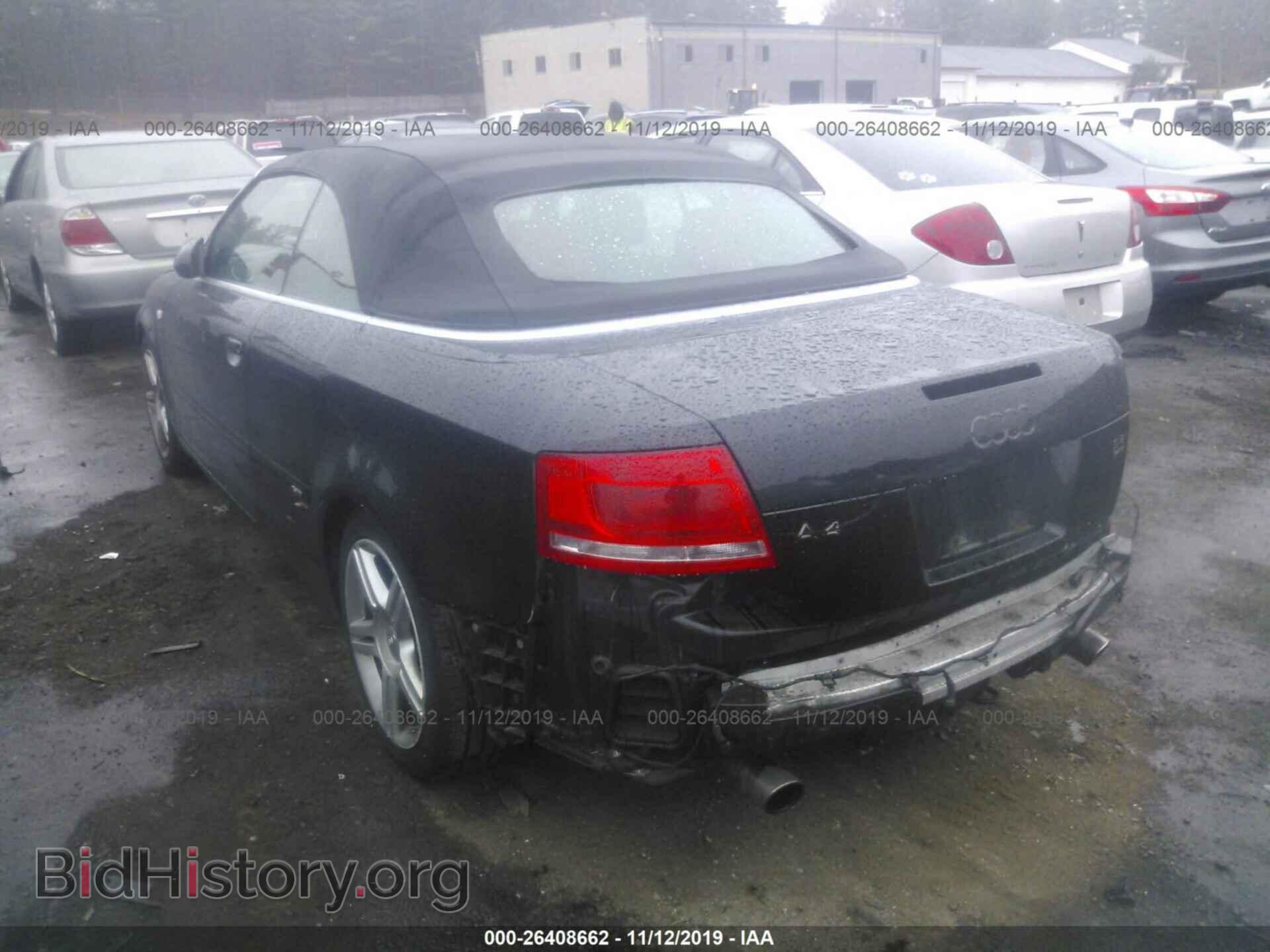 2009 AUDI A4 - VIN: WAUDH48H79K011264 - Фото 3