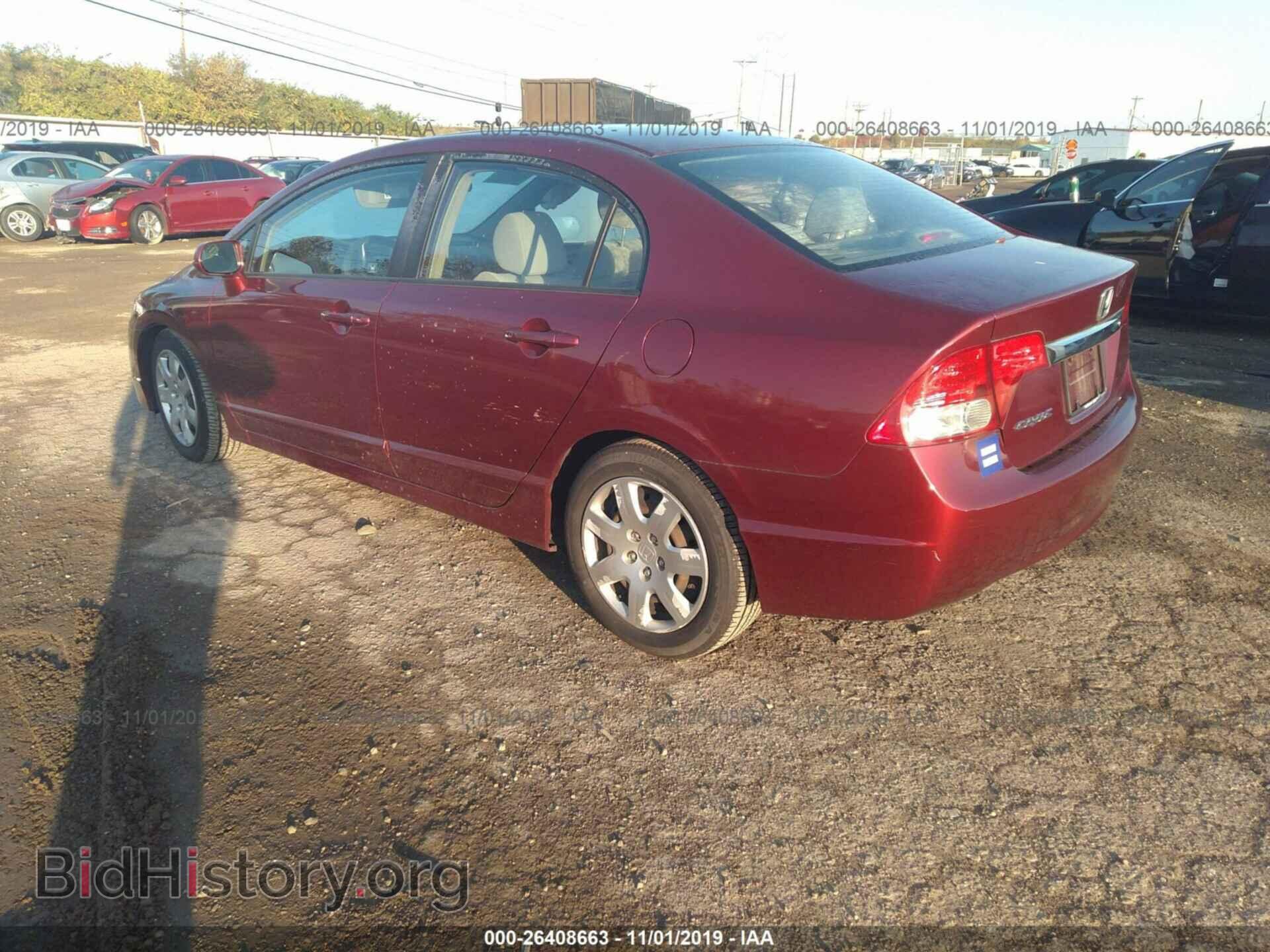 2011 HONDA CIVIC - VIN: 19XFA1F58BE008325 - Фото 3