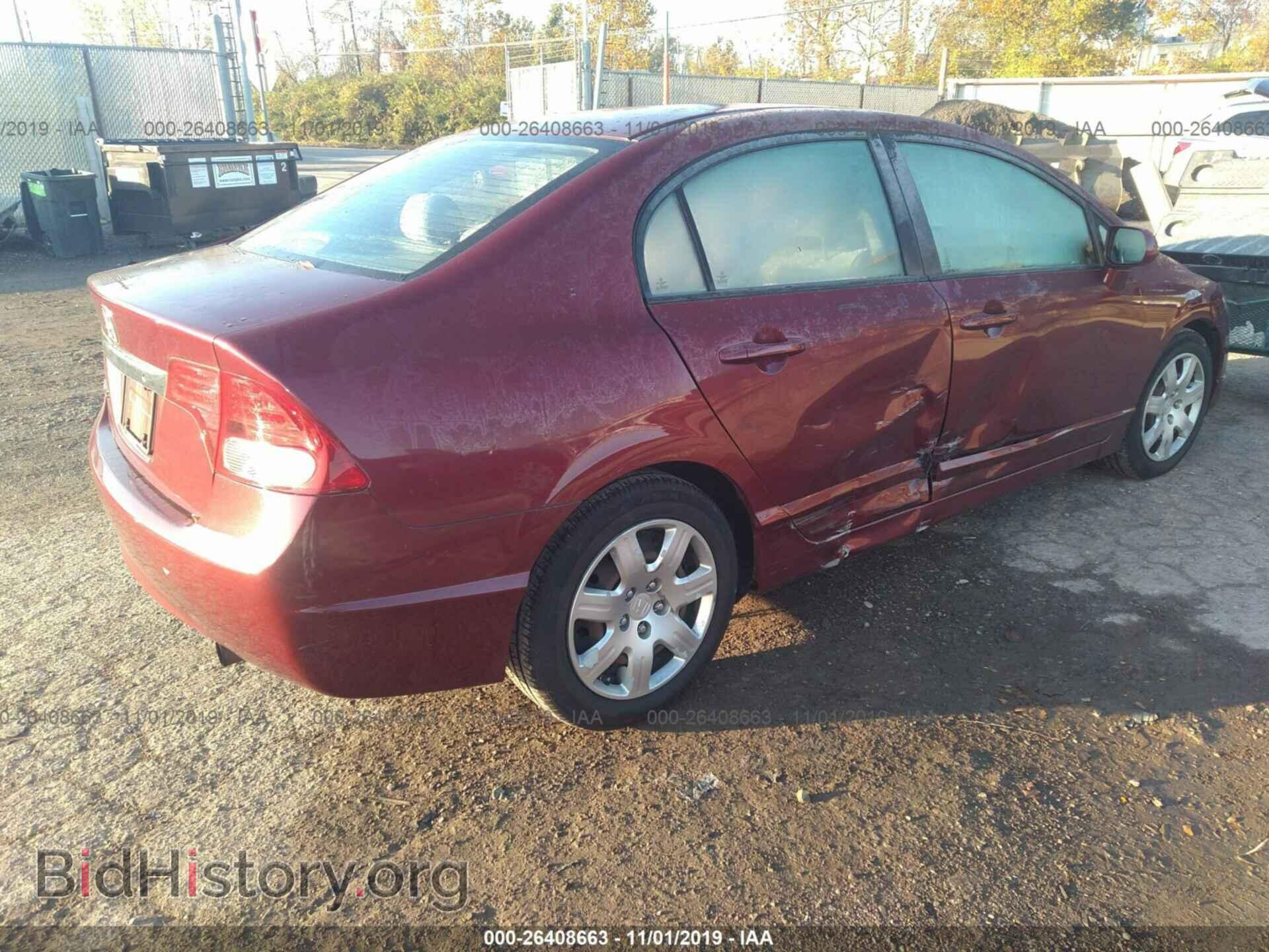 2011 HONDA CIVIC - VIN: 19XFA1F58BE008325 - Фото 4