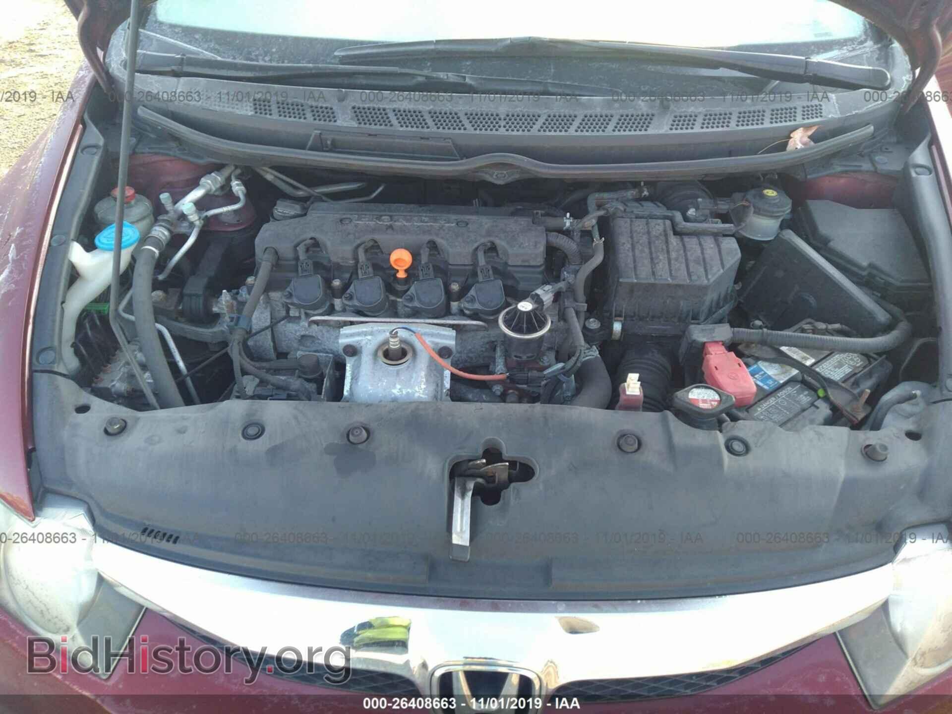 2011 HONDA CIVIC - VIN: 19XFA1F58BE008325 - Фото 10