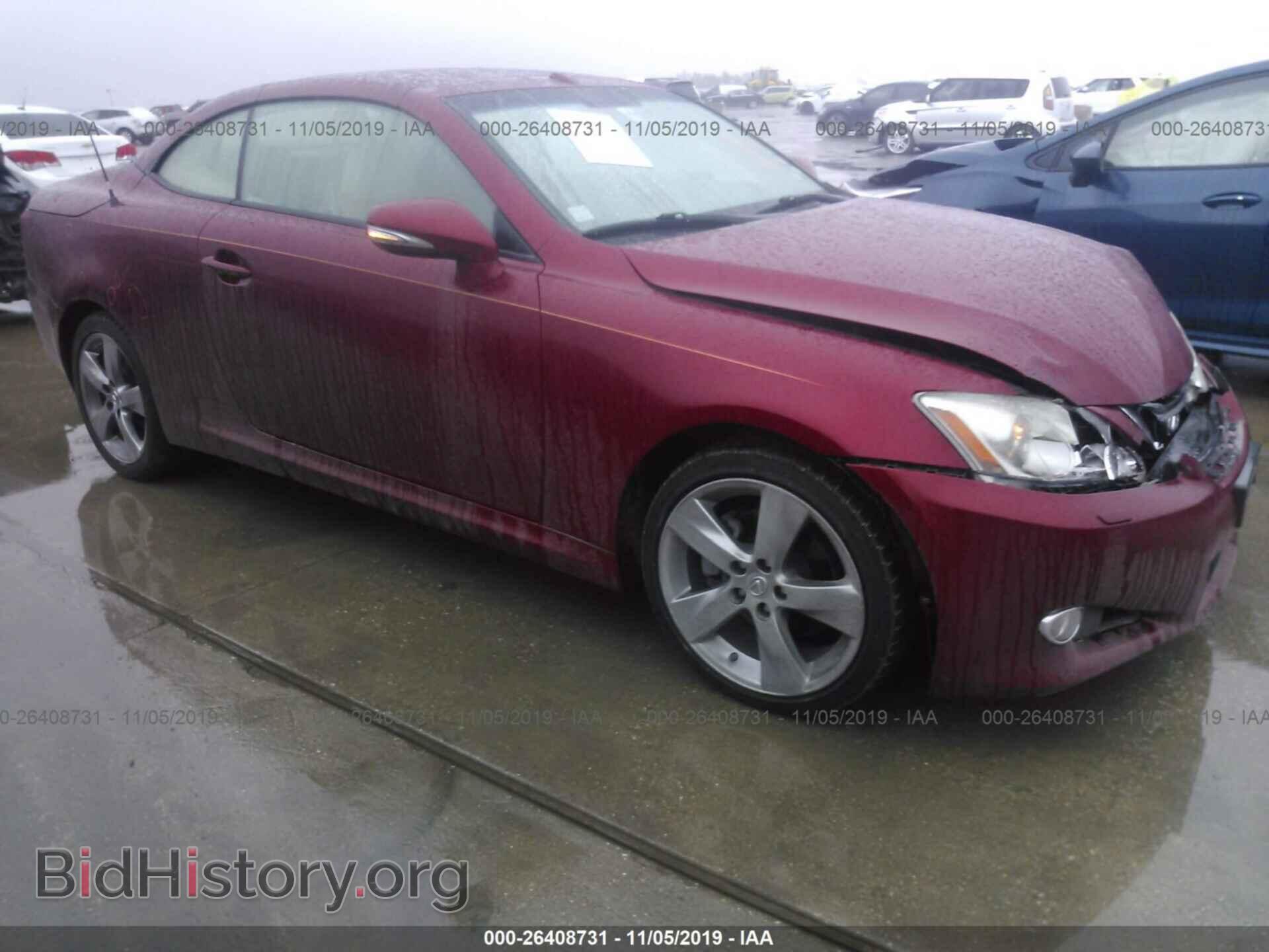 Photo JTHFF2C24A2503388 - LEXUS IS 2010