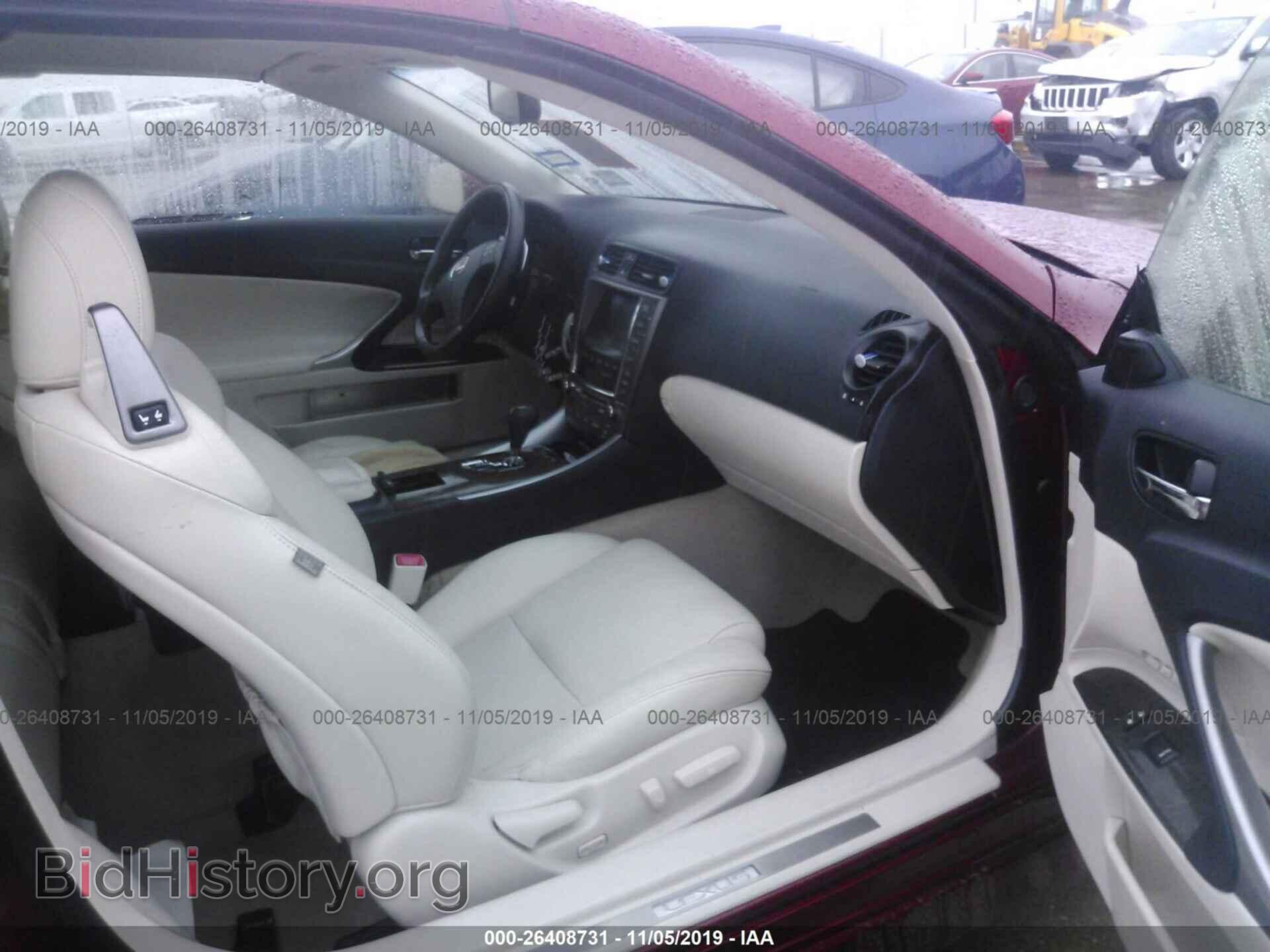 2010 LEXUS IS - VIN: JTHFF2C24A2503388 - Photo 5